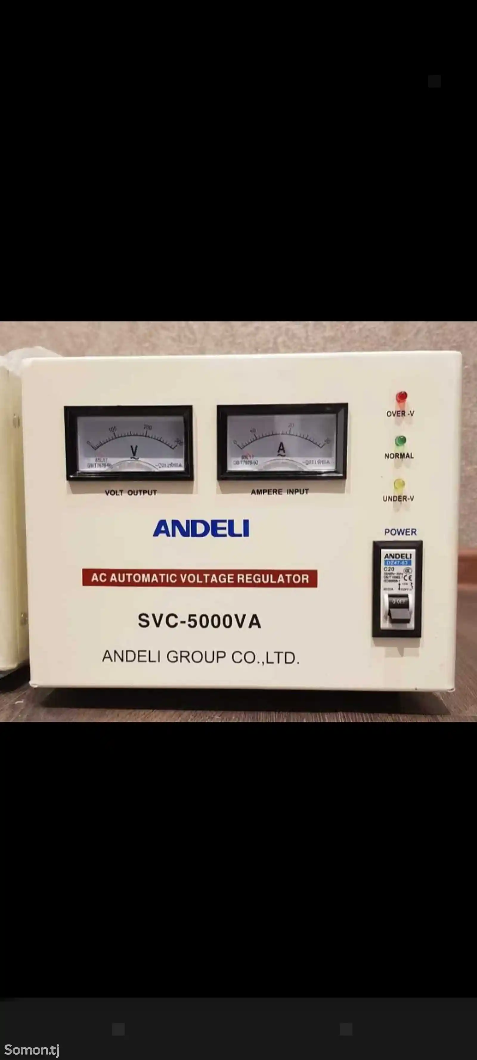 Стабилизатор Andeli SVC -5000 VA-1