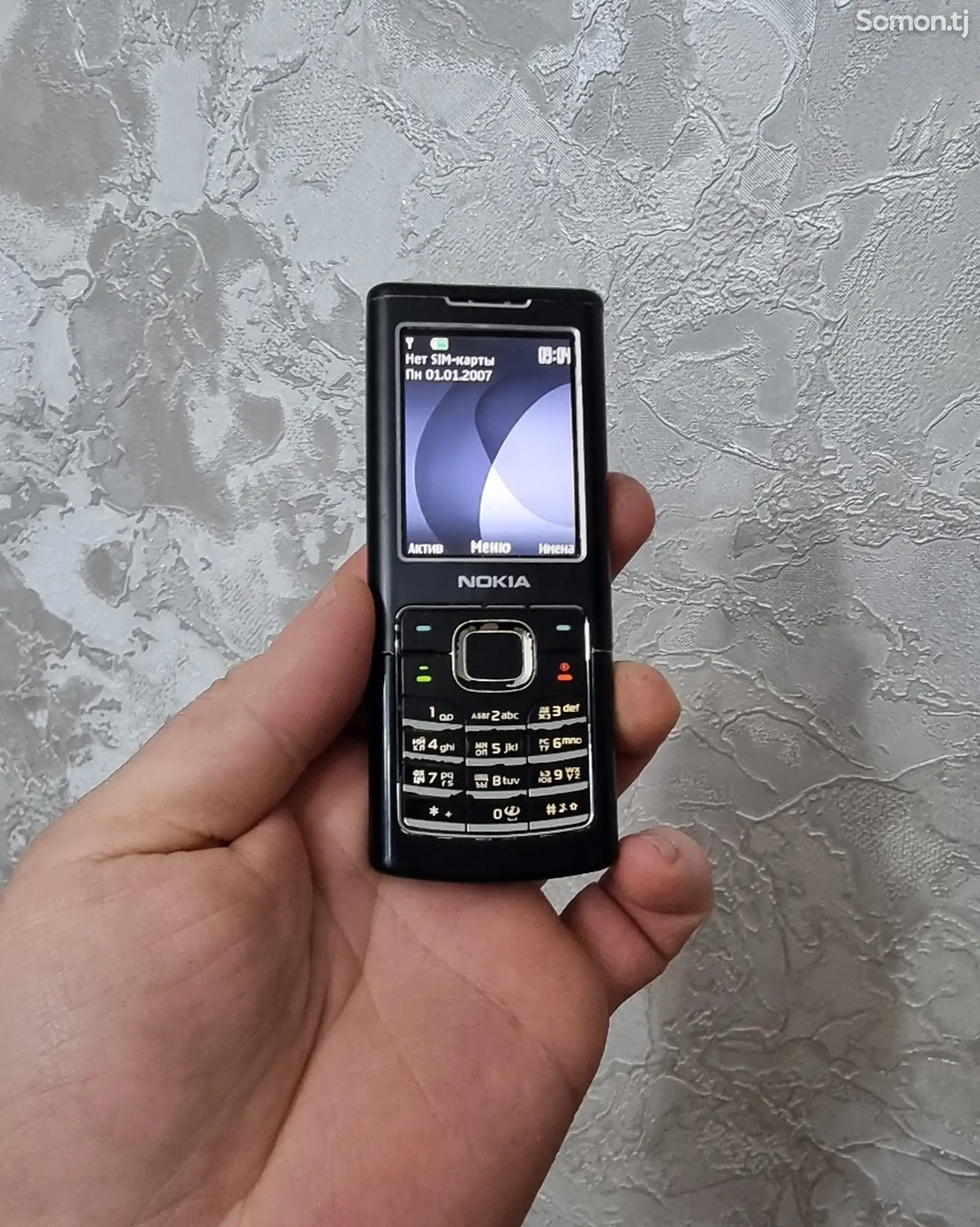 Nokia 6500c-1