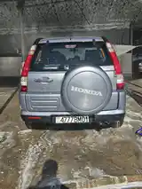 Honda CR-V, 2006-9