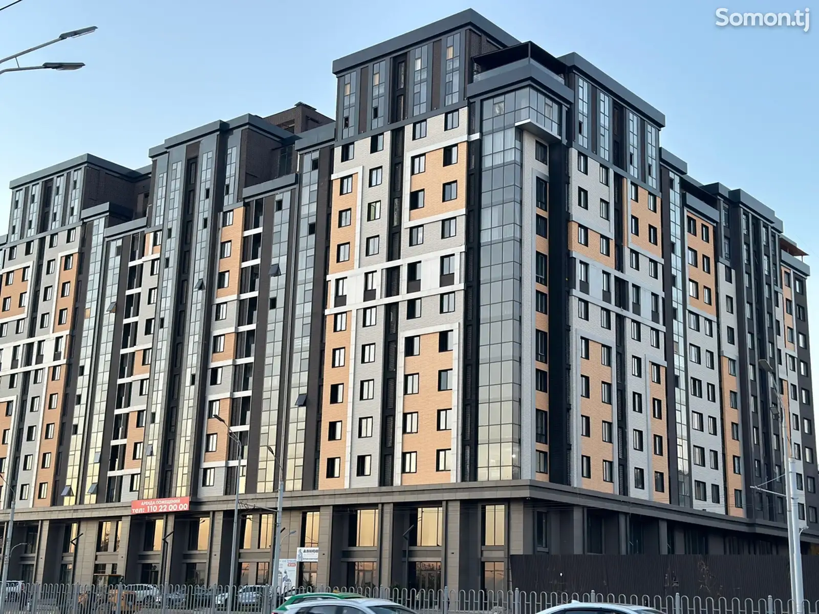 3-комн. квартира, 6 этаж, 94 м², Сино