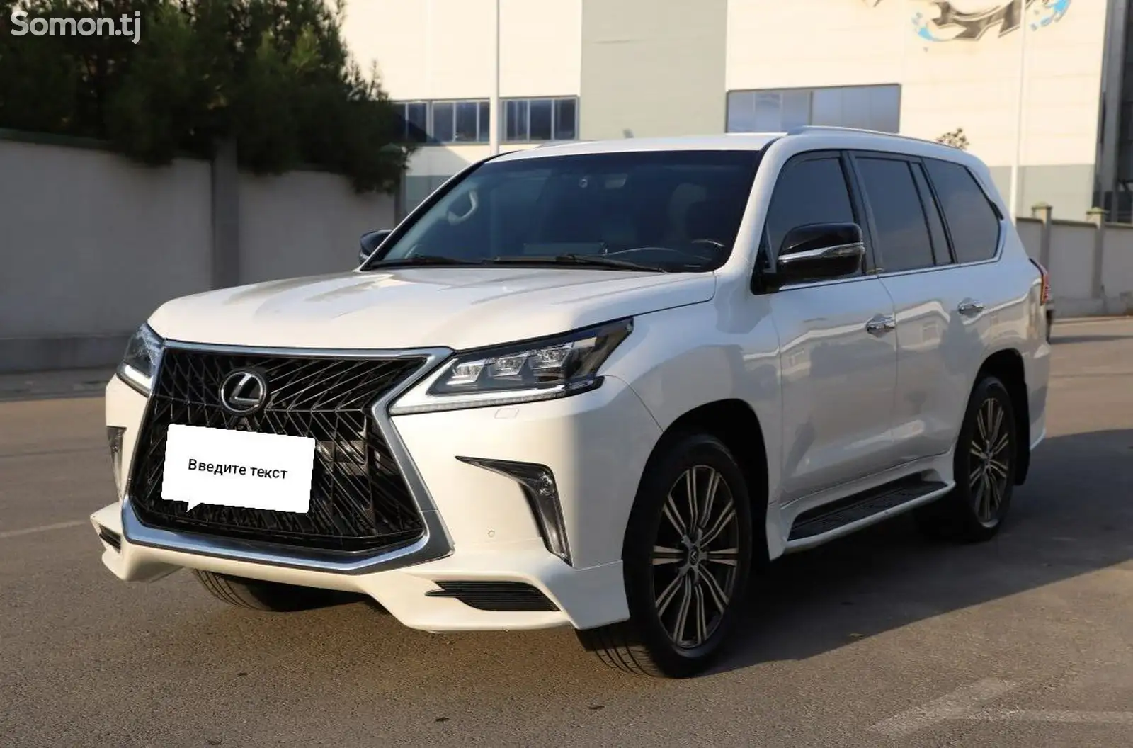 Lexus LX series, 2017-1