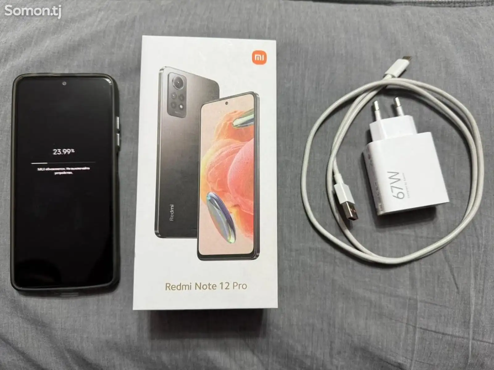 Xiaomi Redmi Note 12 Pro-1