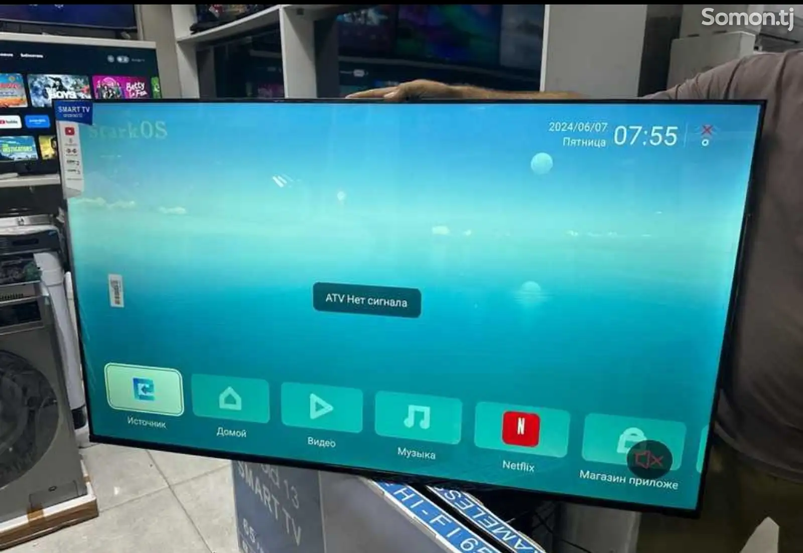 Телевизор Samsung 55 android