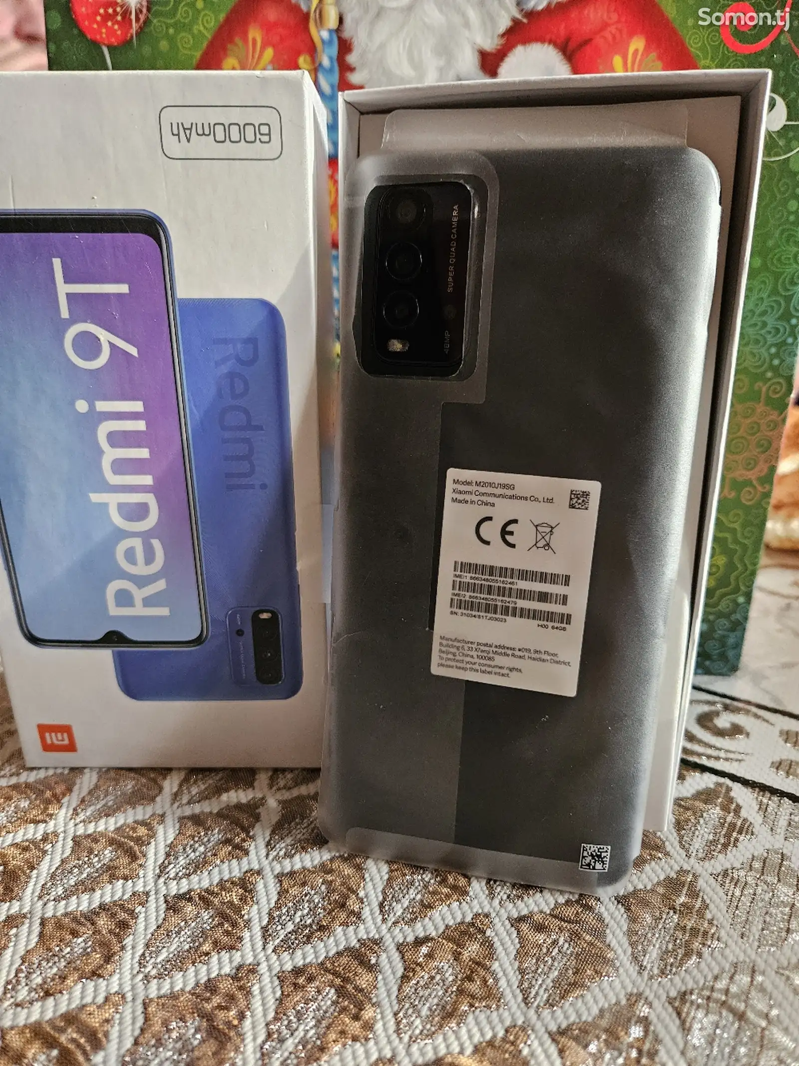 Xiaomi Redmi 9Т 64гб