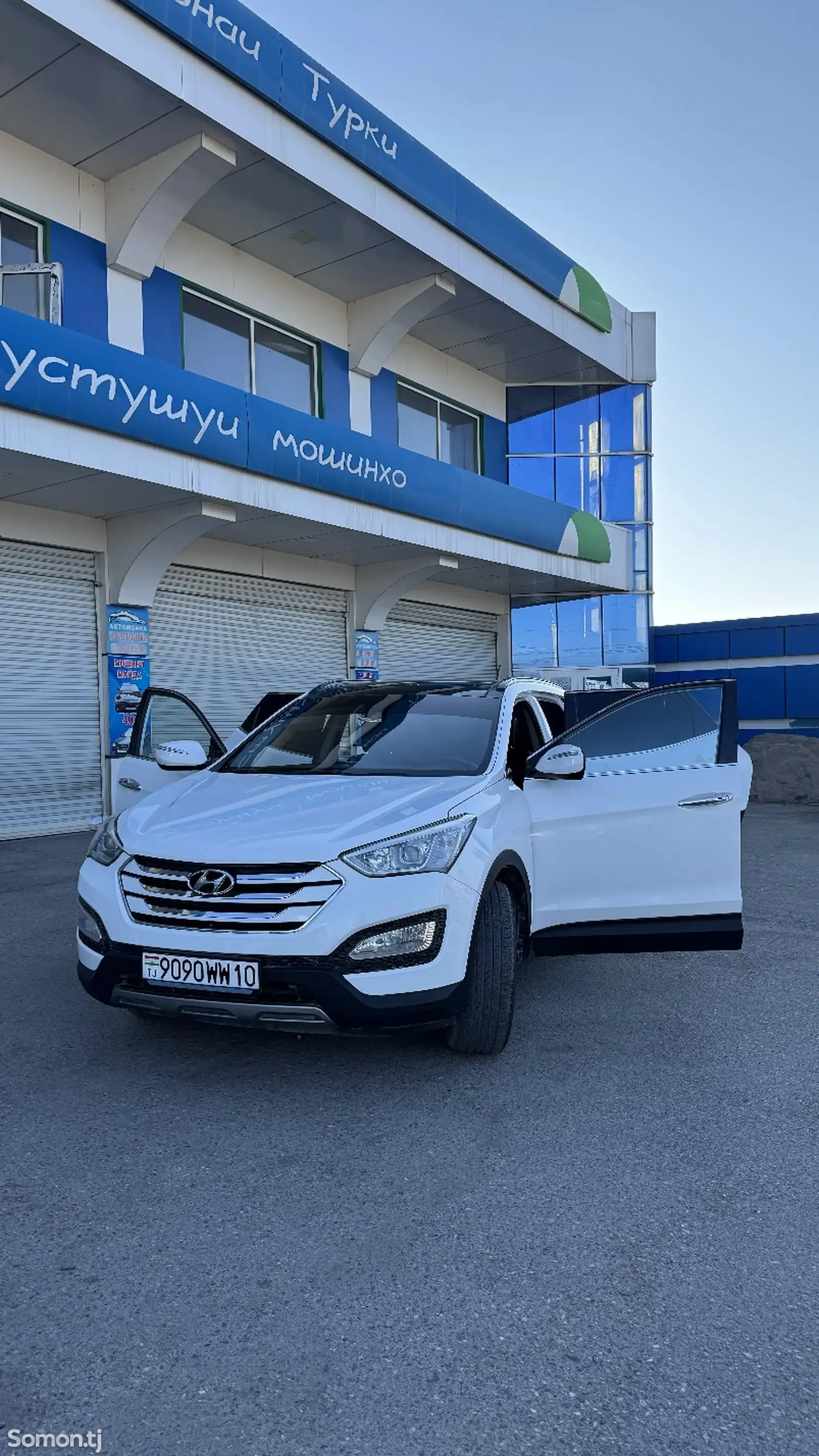 Hyundai Santa Fe, 2014-1