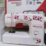 Швейная машина Janome-4