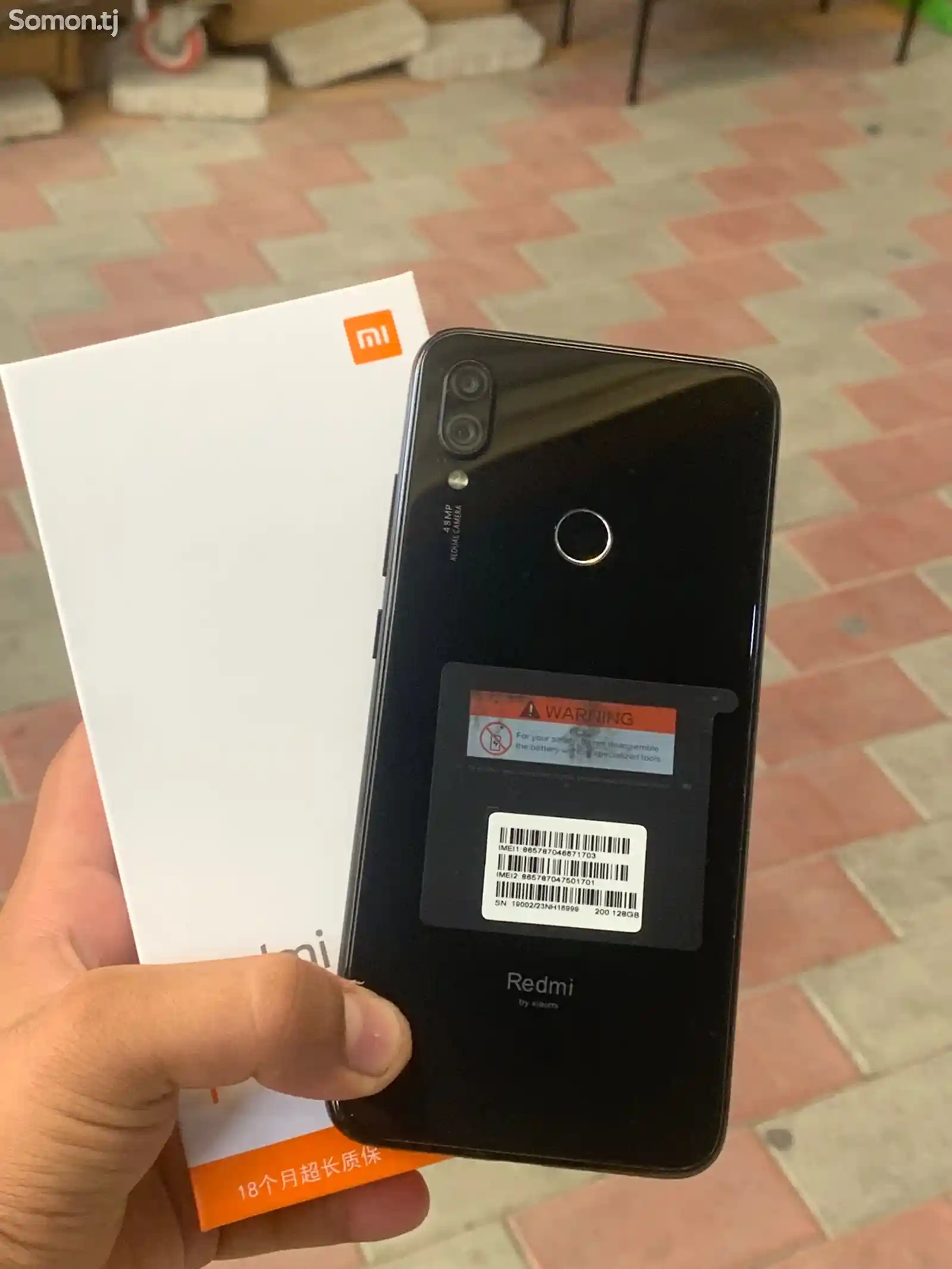 Xiaomi Redmi Note 7 Pro-2