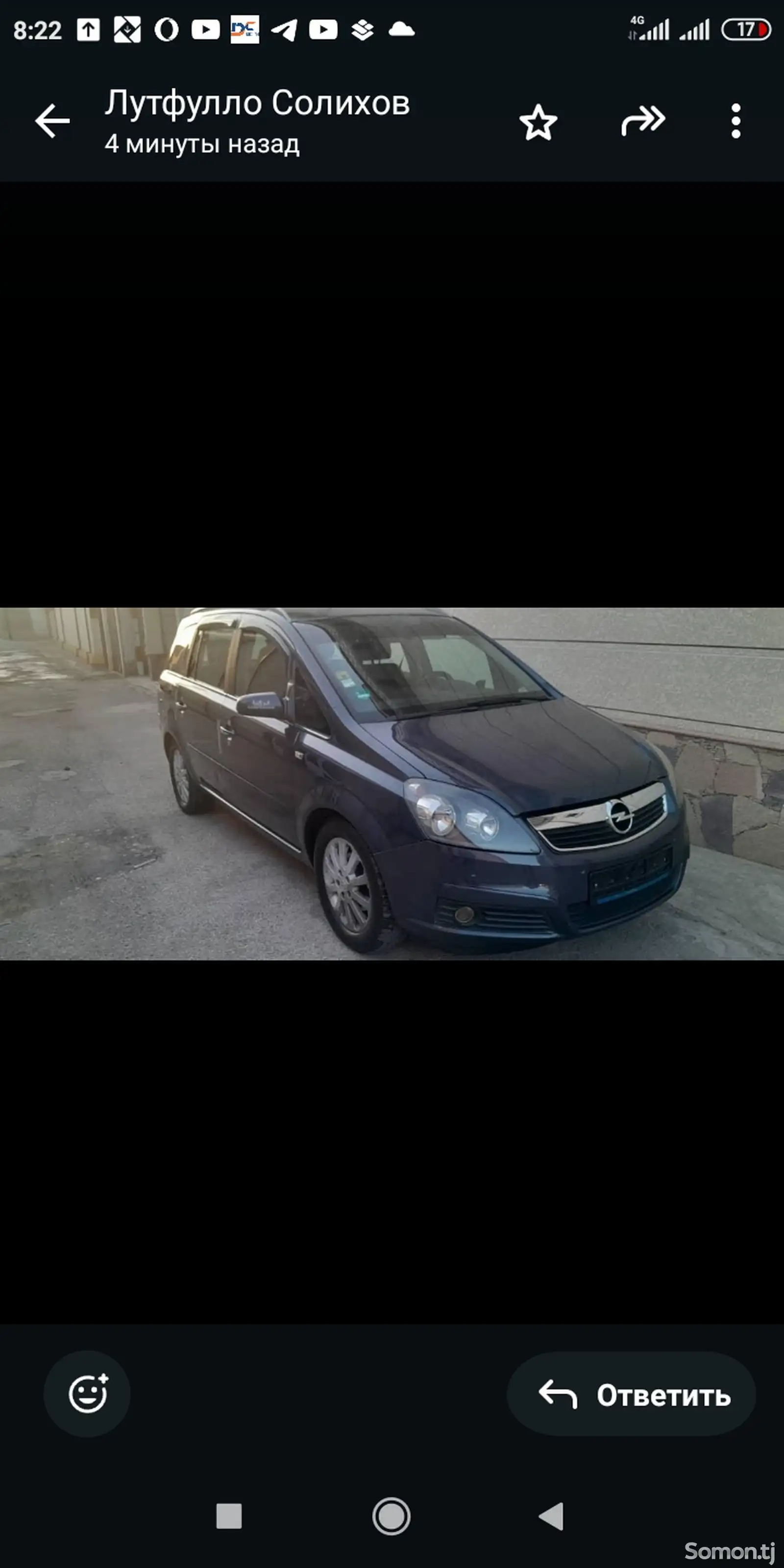 Opel Zafira, 2006-6