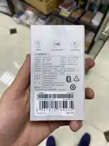 Портативная мышь Xiaomi 3 XMBXSB01YM-2