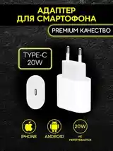 Адаптер Apple 20W-2