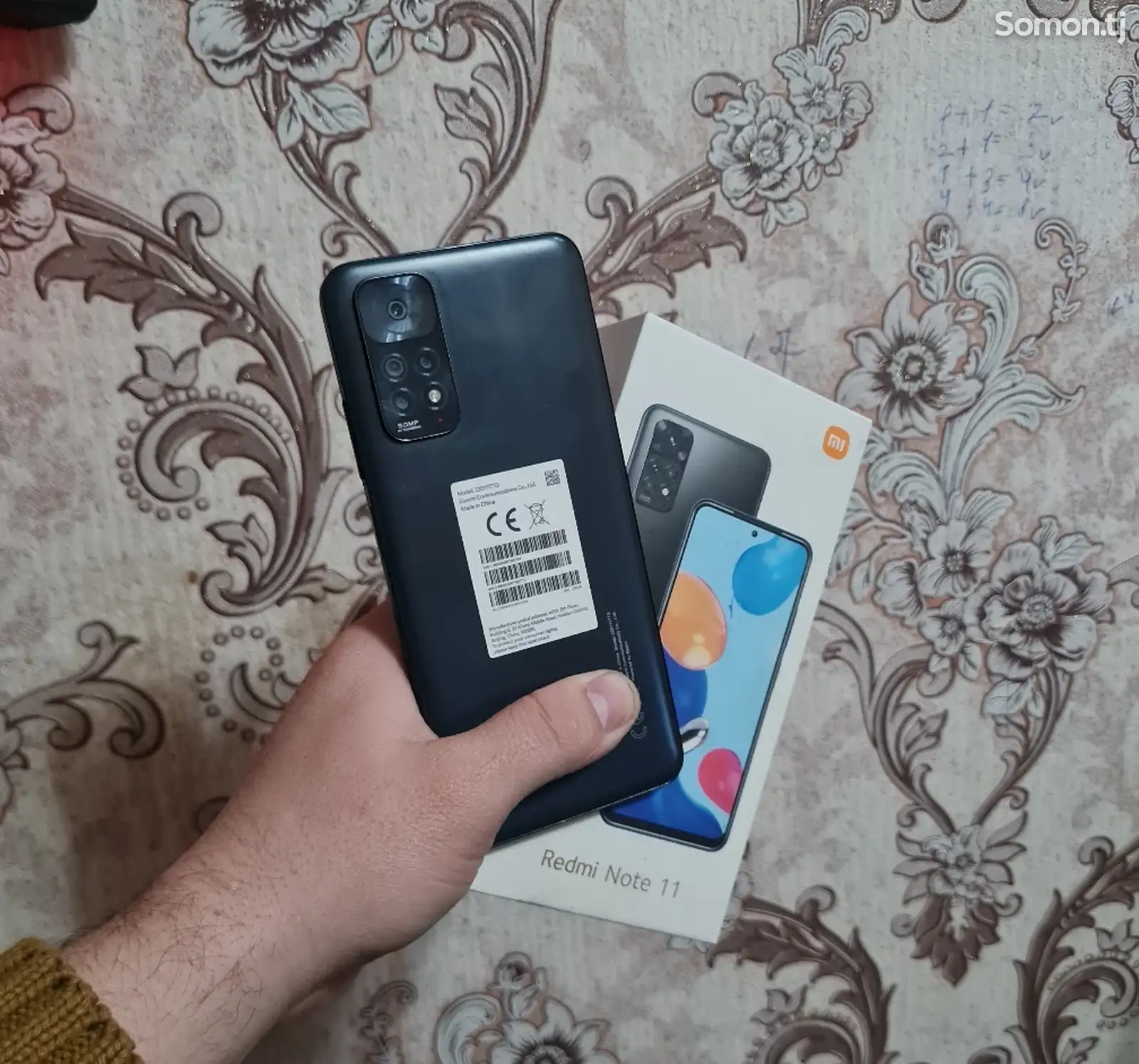 Xiaomi Redmi Note 12 4/128гб