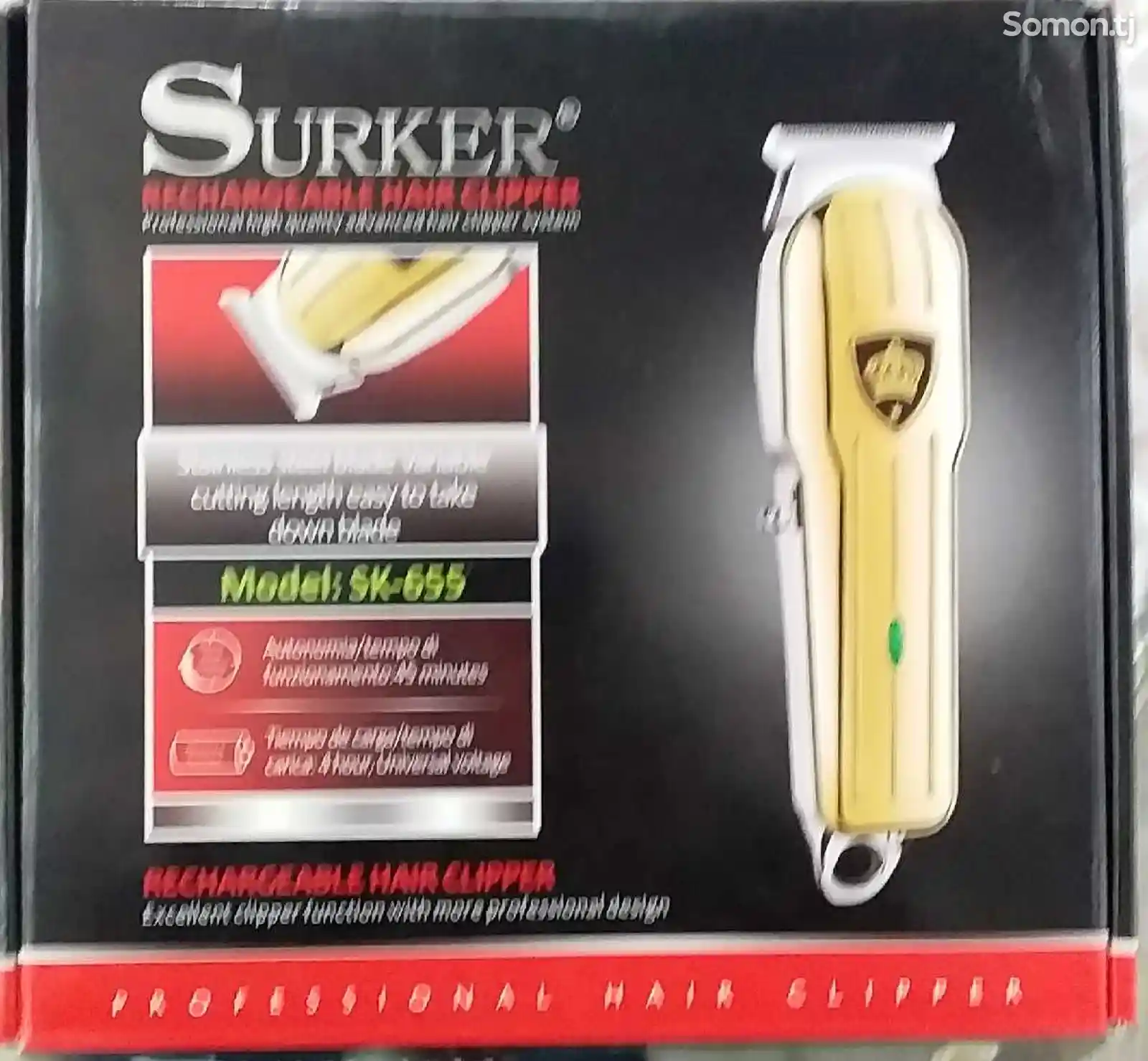 Триммер для стрижки волос Surker-1