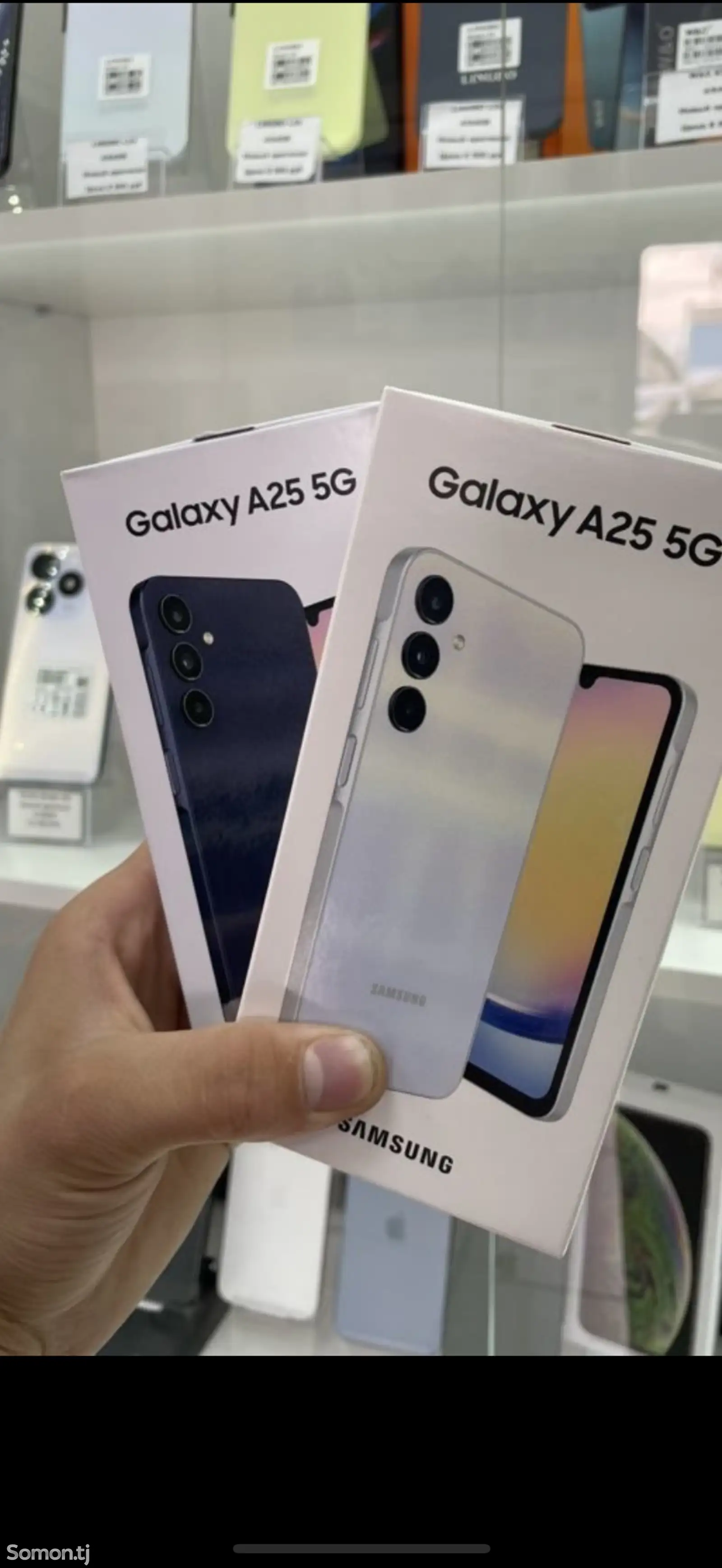 Samsung Galaxy A25-6