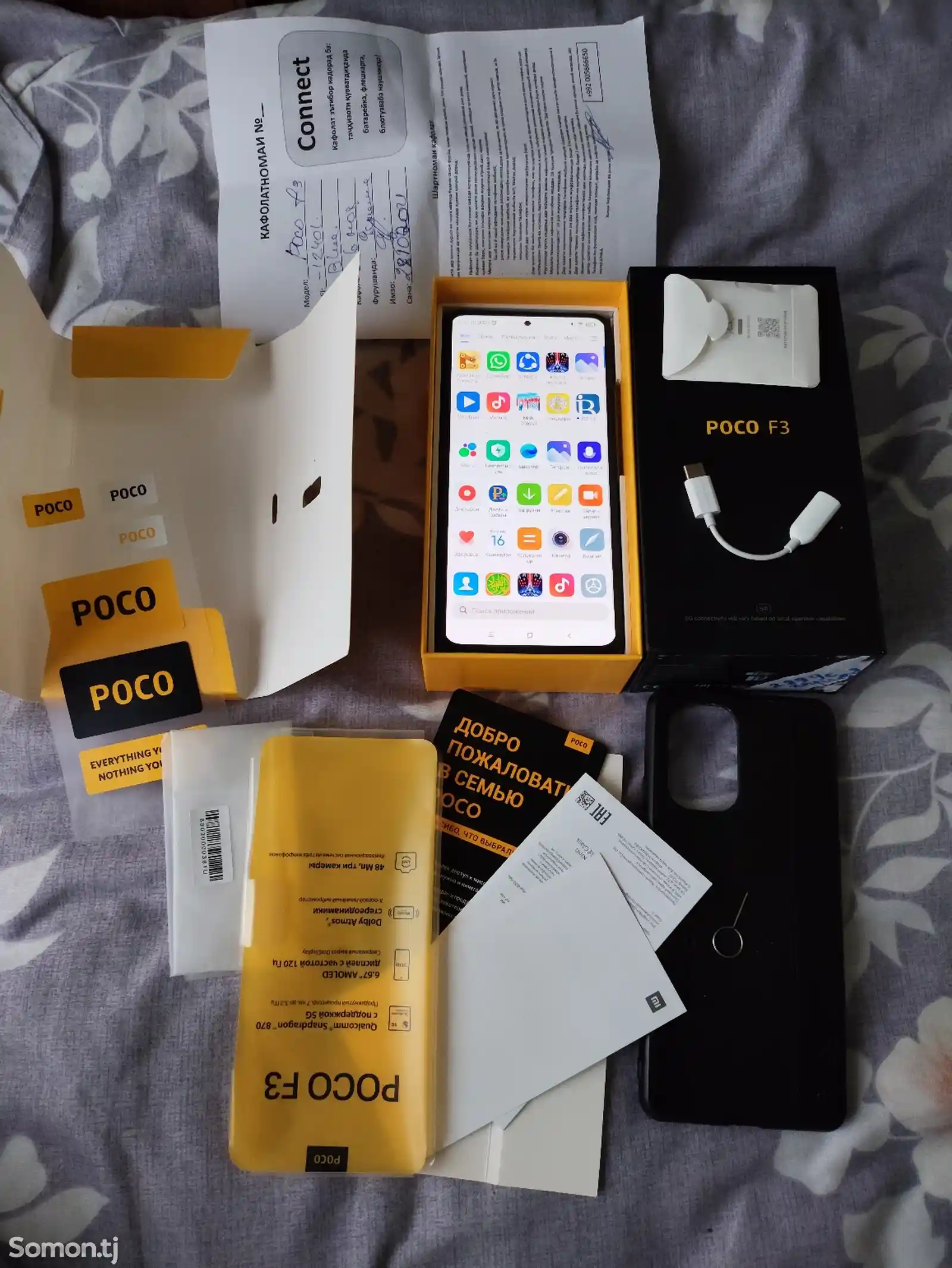 Xiaomi poco f3 8/256 gb full complete-3