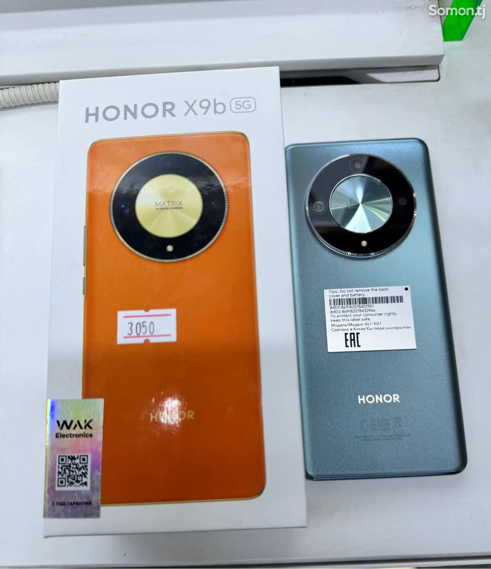 Honor X9b 5G 12/256Gb-1