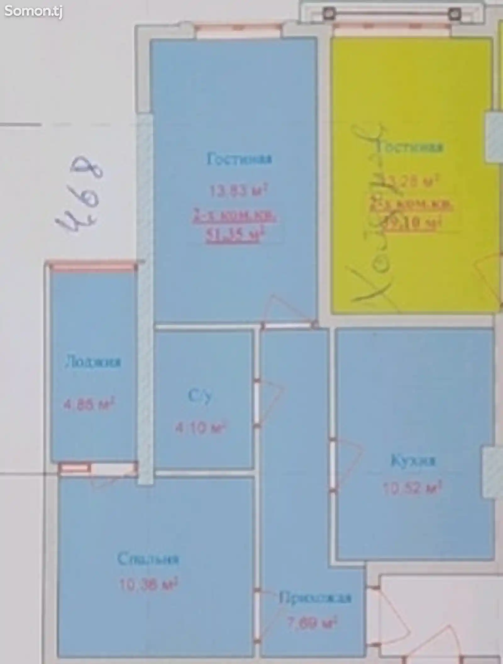 2-комн. квартира, 6 этаж, 57 м², Бозори Нихи-3