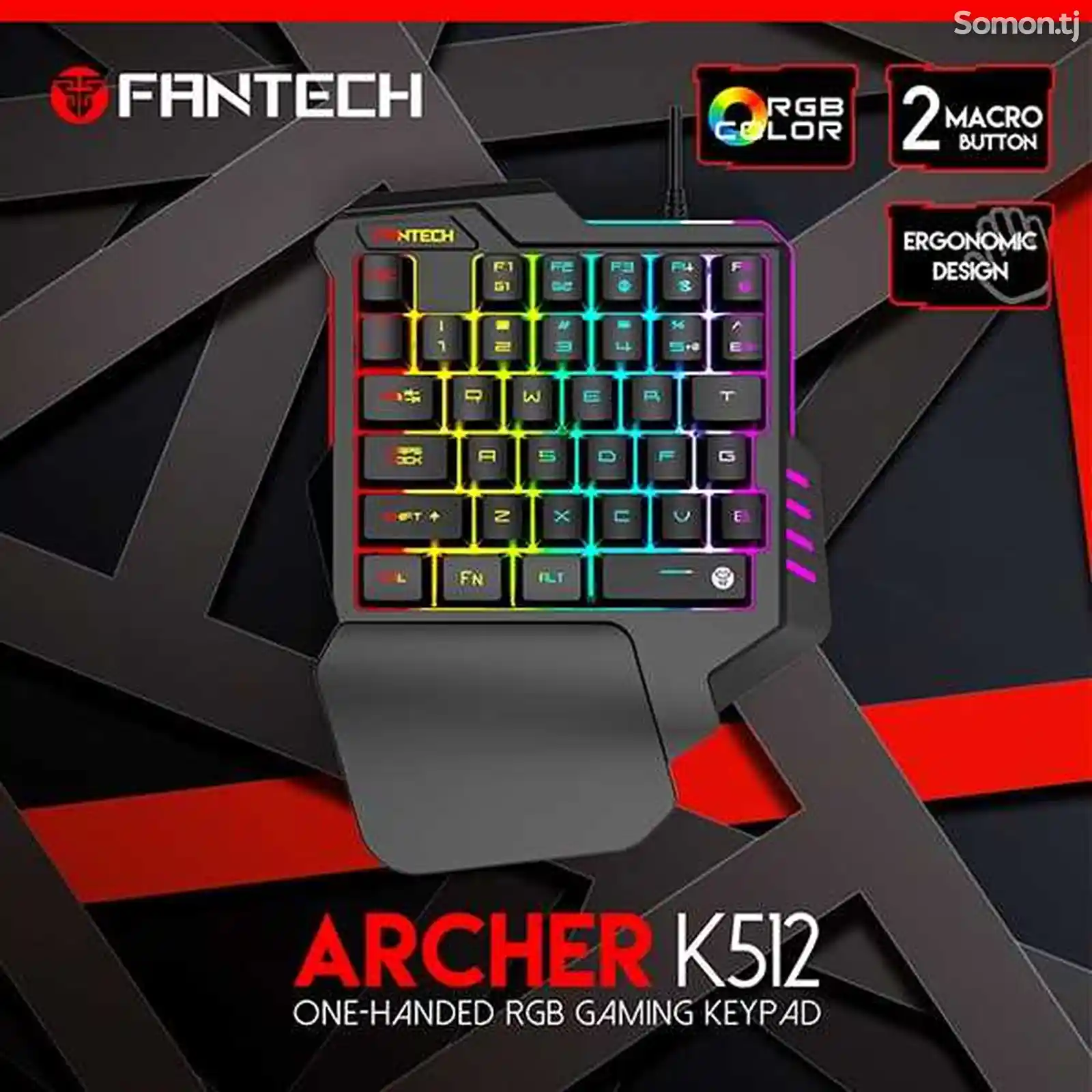 Клавиатура Archer K512-5