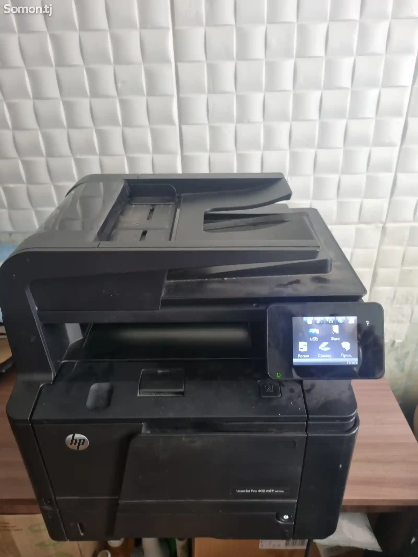 Принтер МФУ лазерный HP 425-2