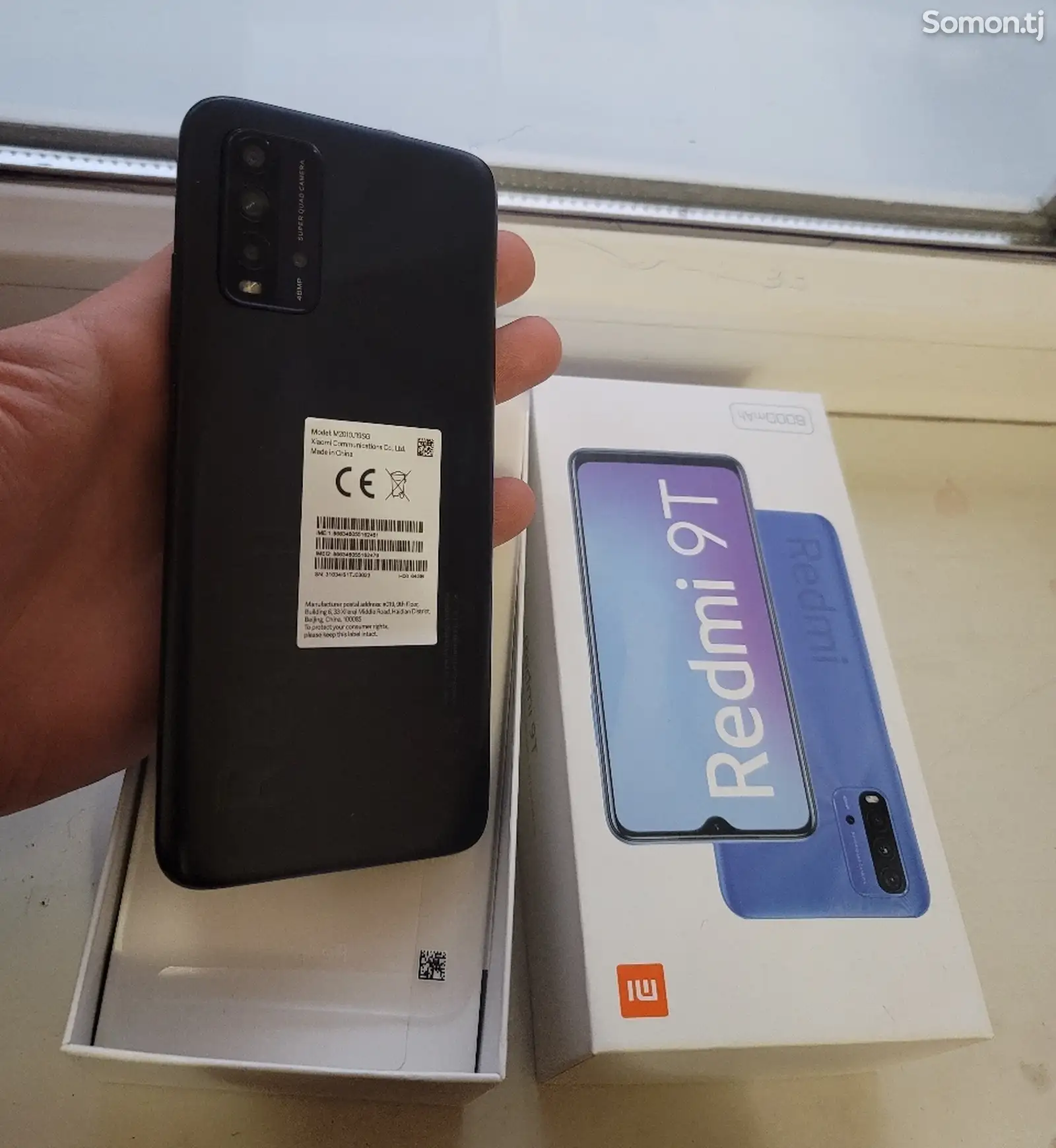 Xiaomi Redmi 9T, 64 gb