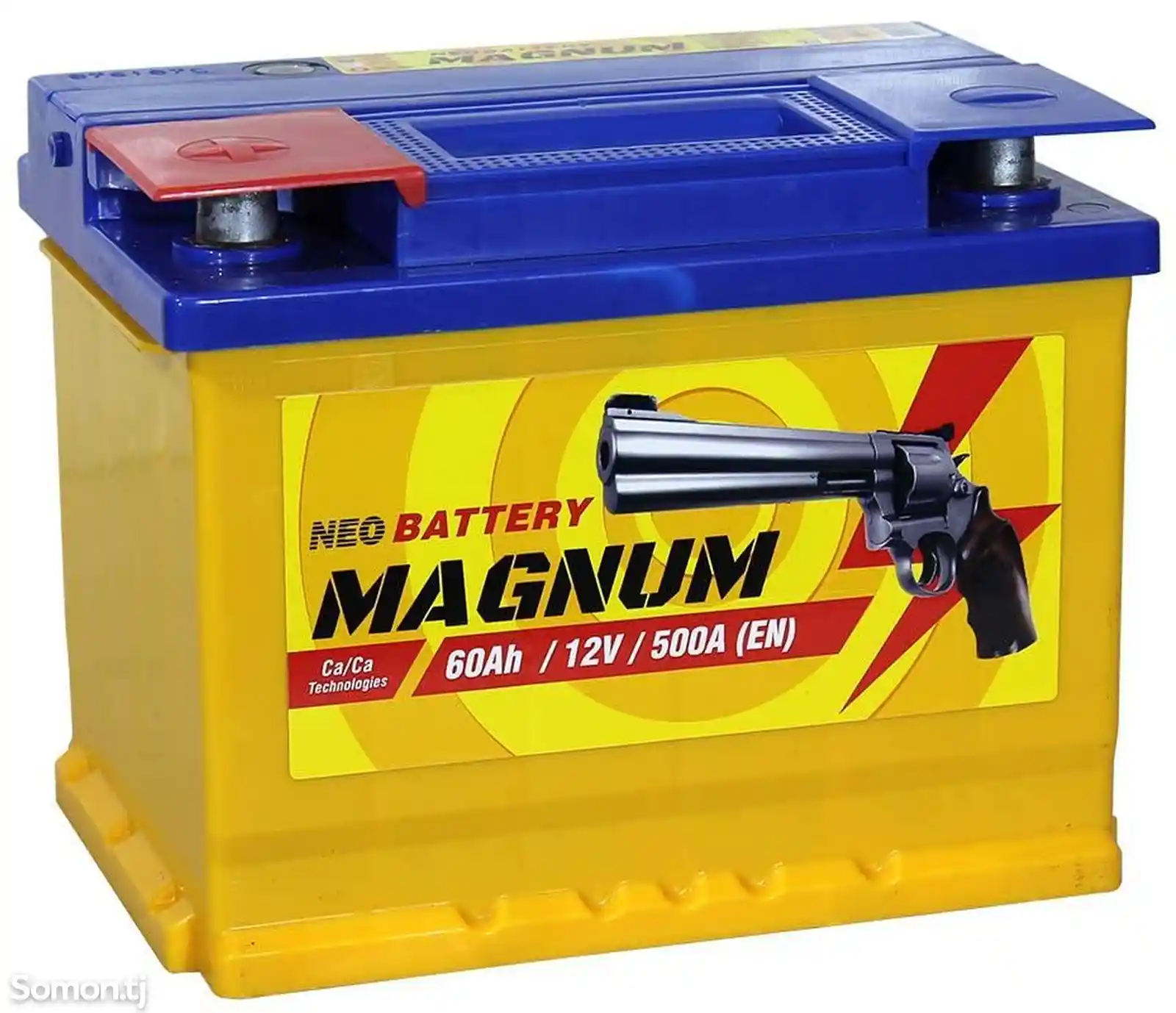 Аккумулятор Magnum 60A