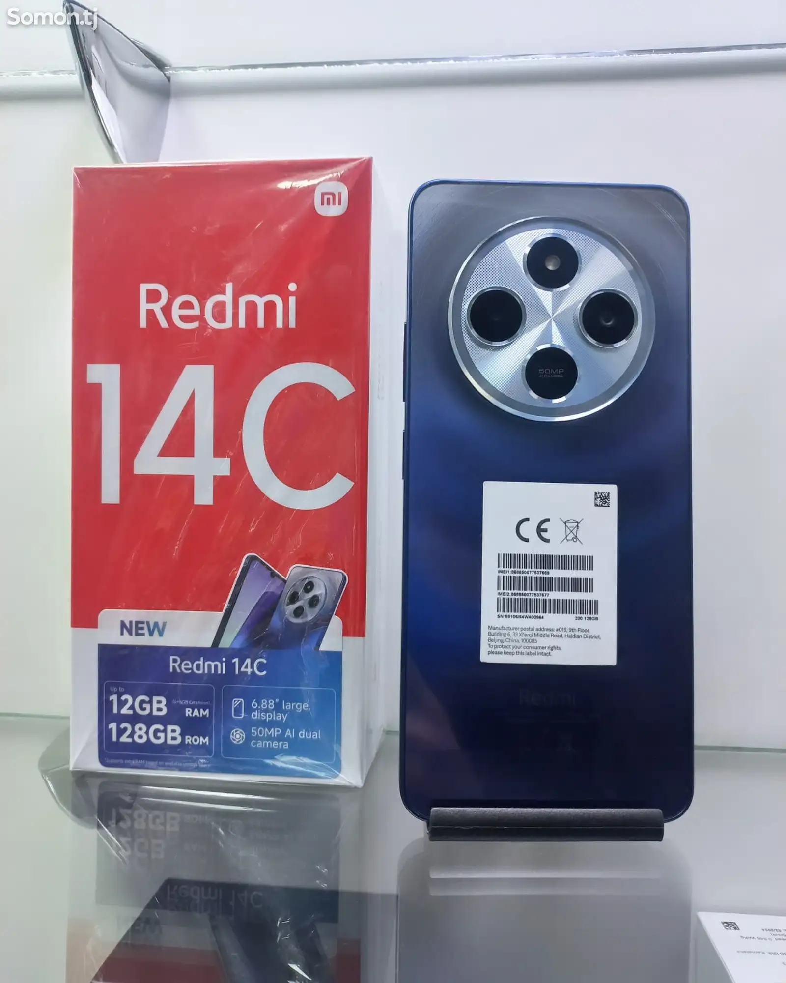 Xiaomi Redmi 14C, 128gb