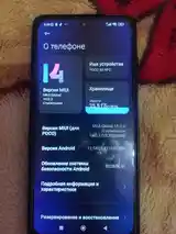 Телефон Xiaomi Poco-2