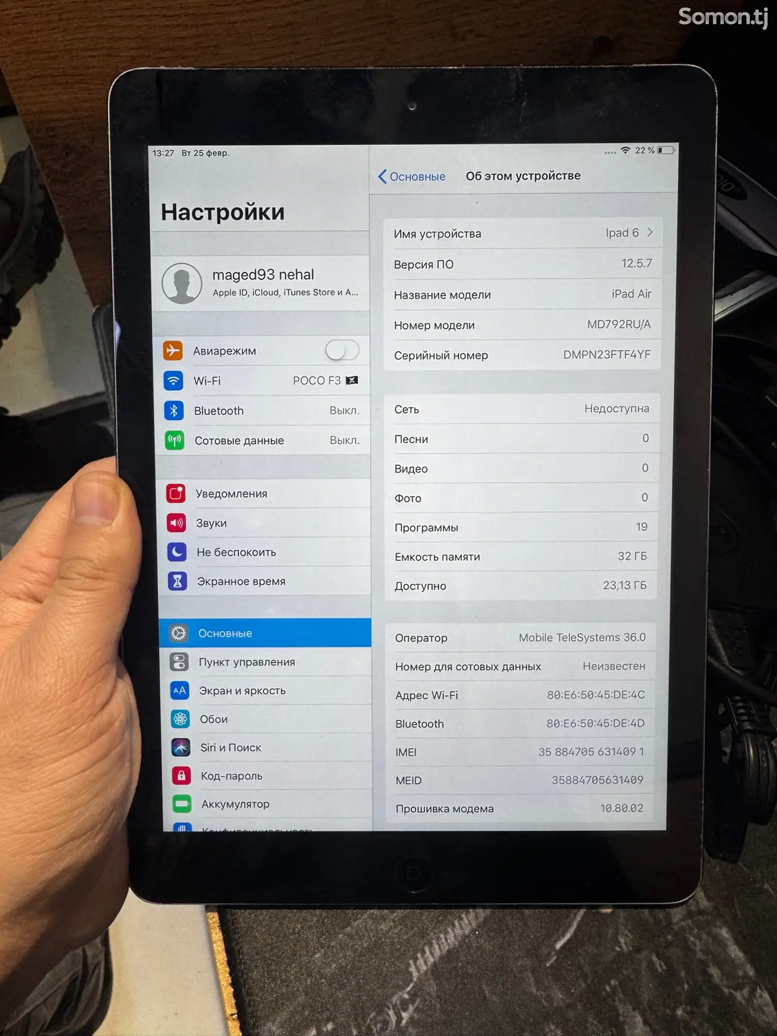 Планшет Apple iPad Air 1gen silver-1