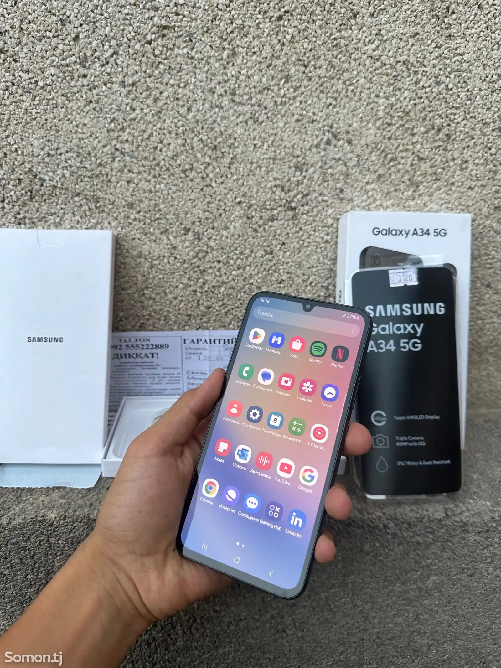 Samsung Galaxy A34 8/128Gb-7