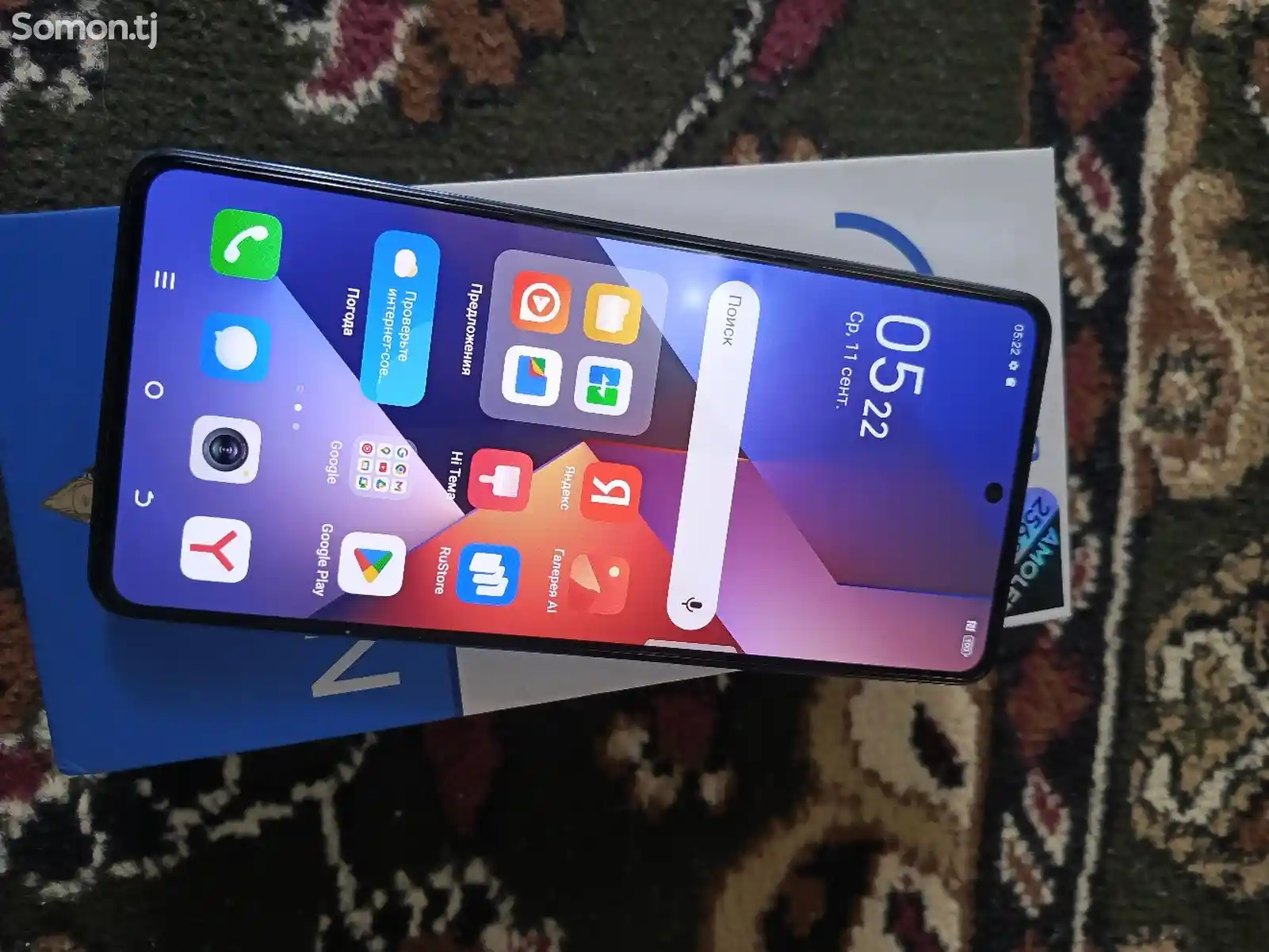 Tecno Camon 20 256Gb-1