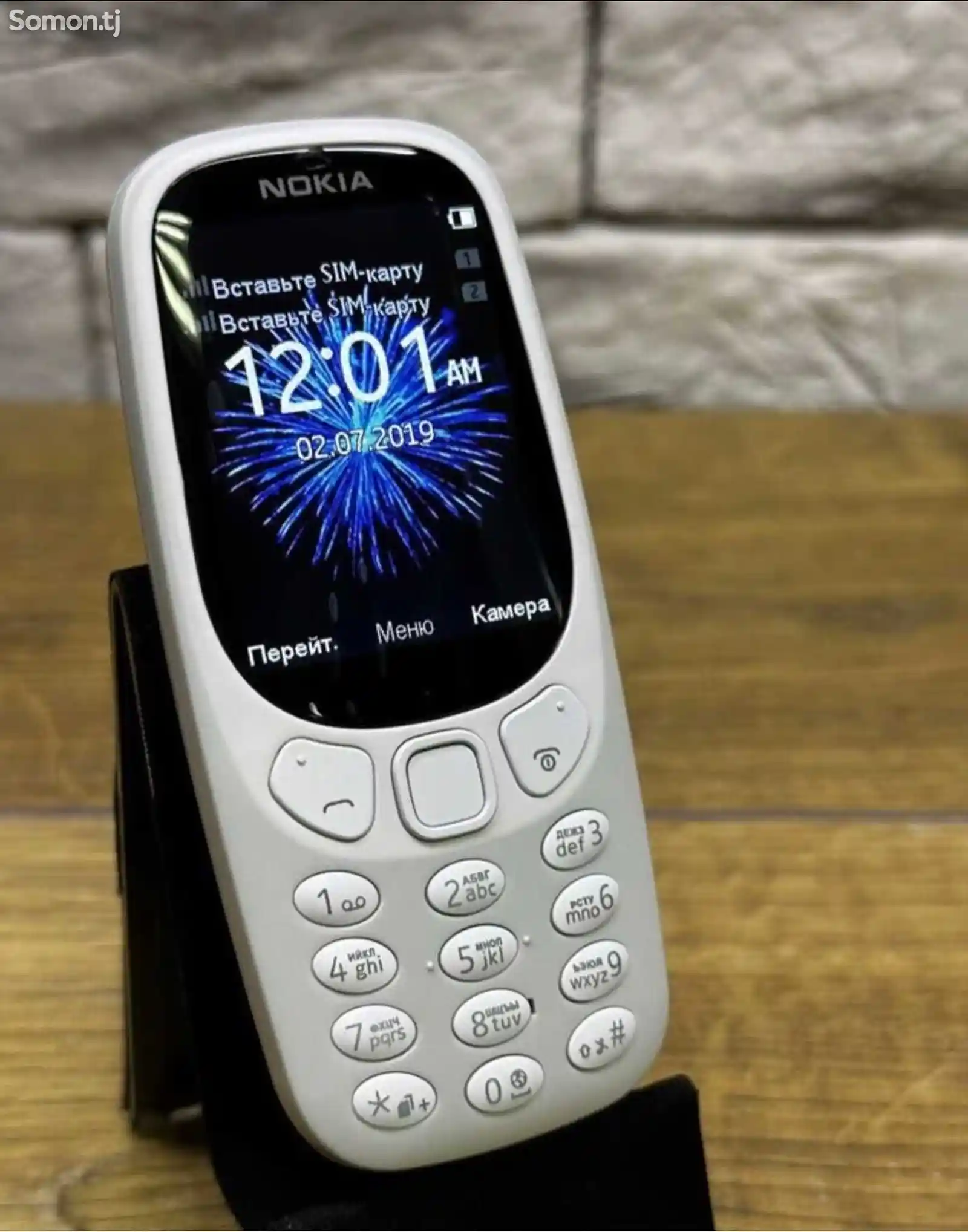 Nokia 3310 dual sim-3