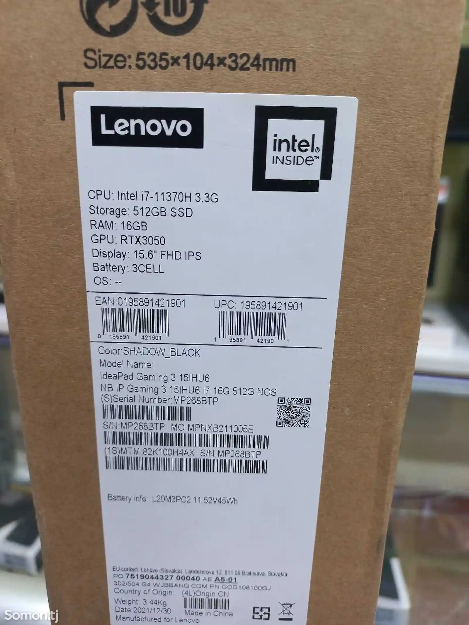 Игровой ноутбук Lenovo-5