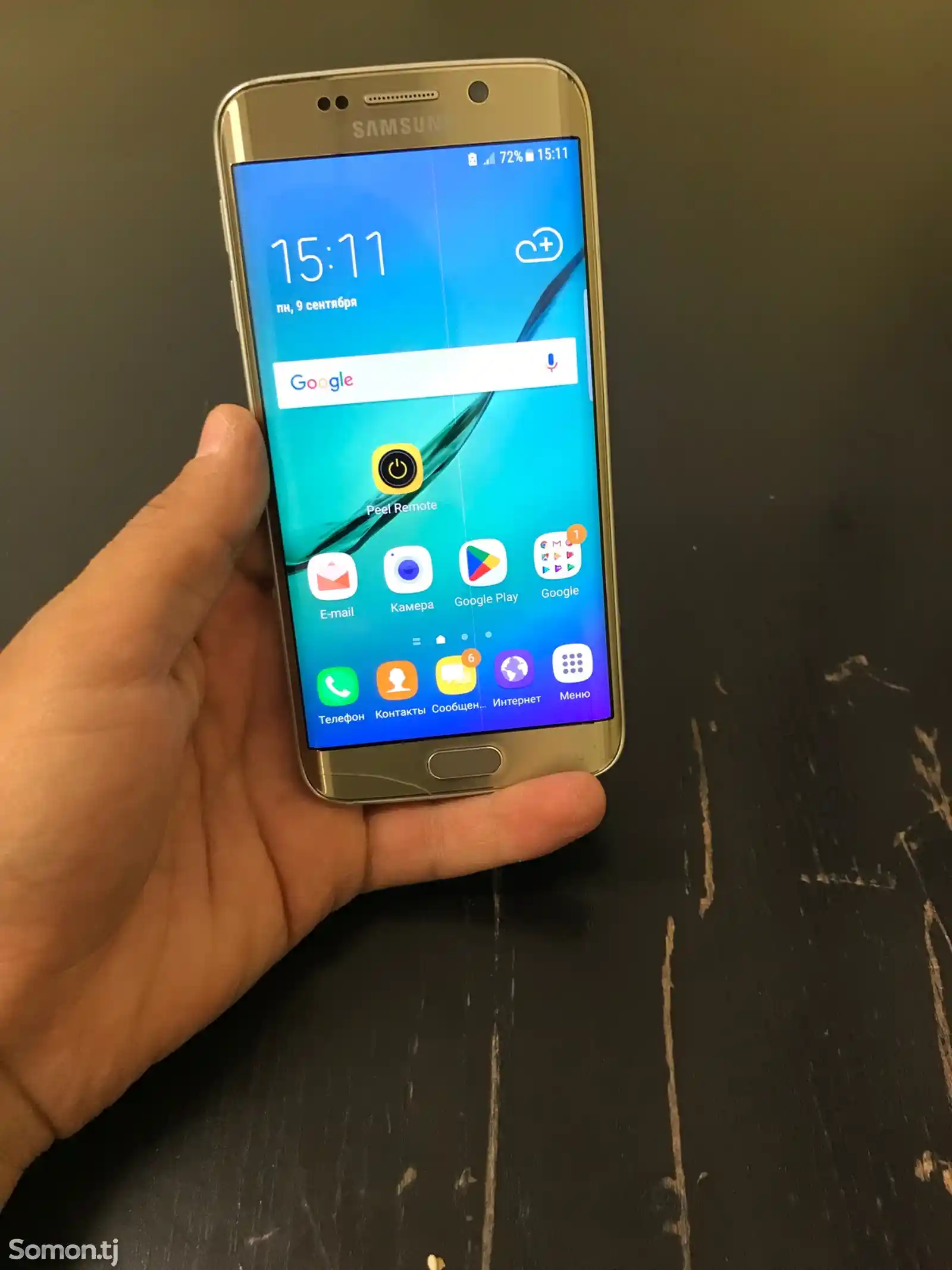 Samsung Galaxy s6 edge-4