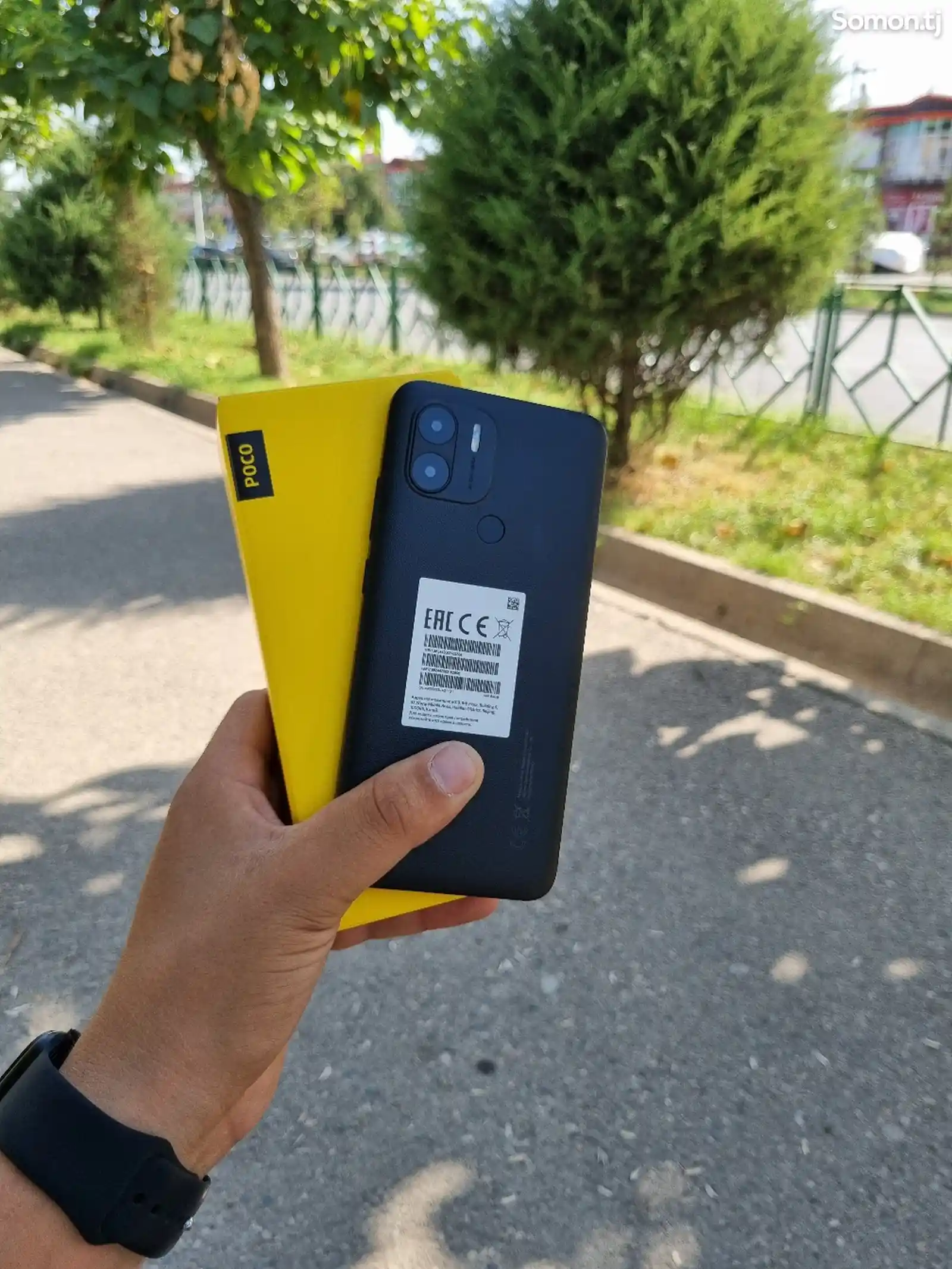 Xiaomi Poco C51-1