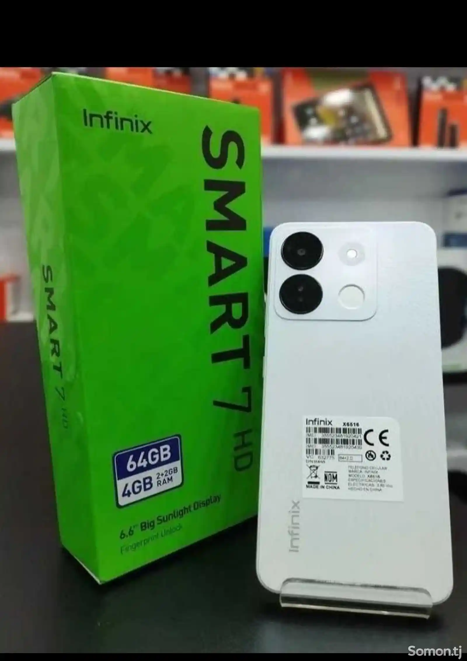 Infinix Smart 7-1