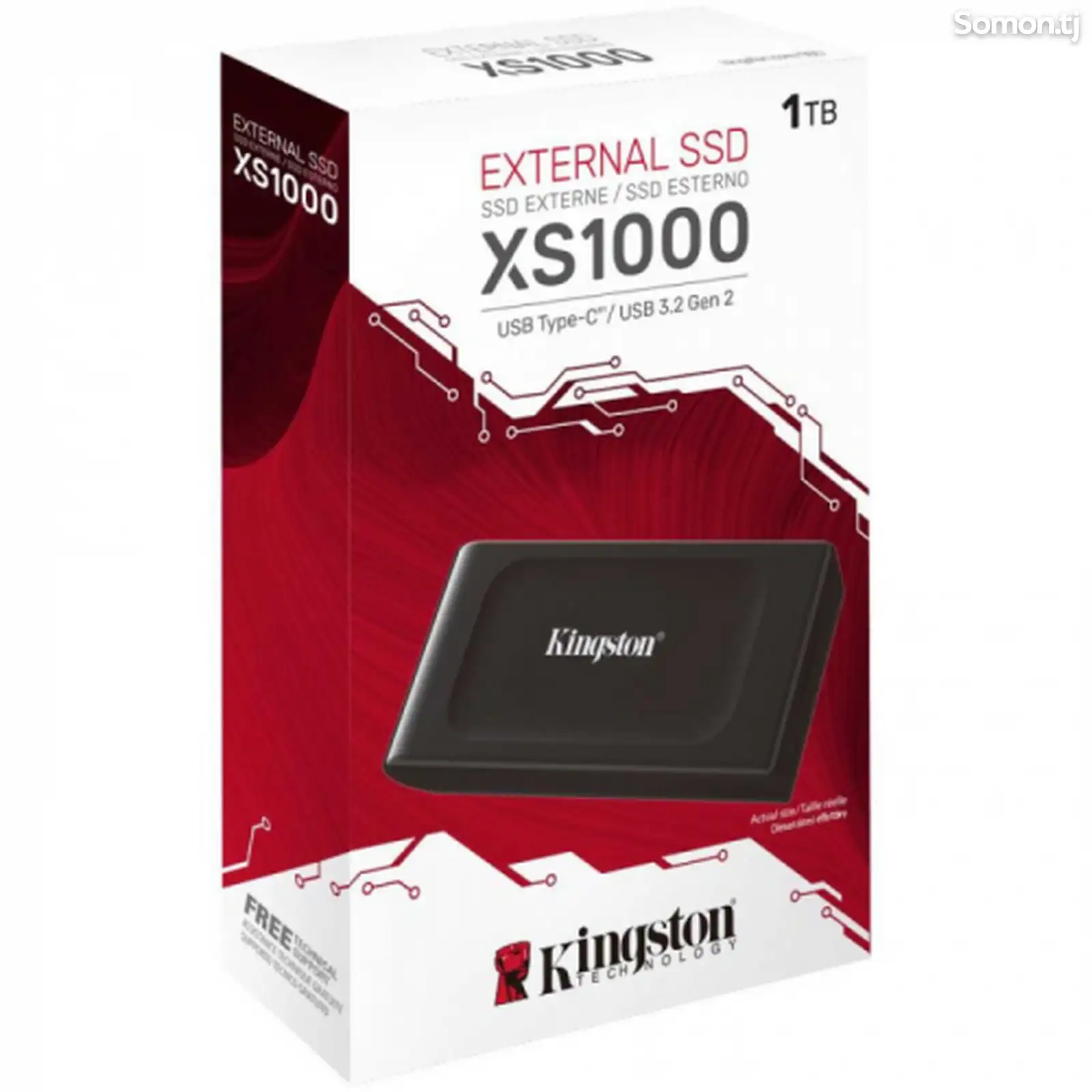 Внешний SSD Kingston 1SXS1000/1000G/ 1TB/ USB 3.2 Gen 2