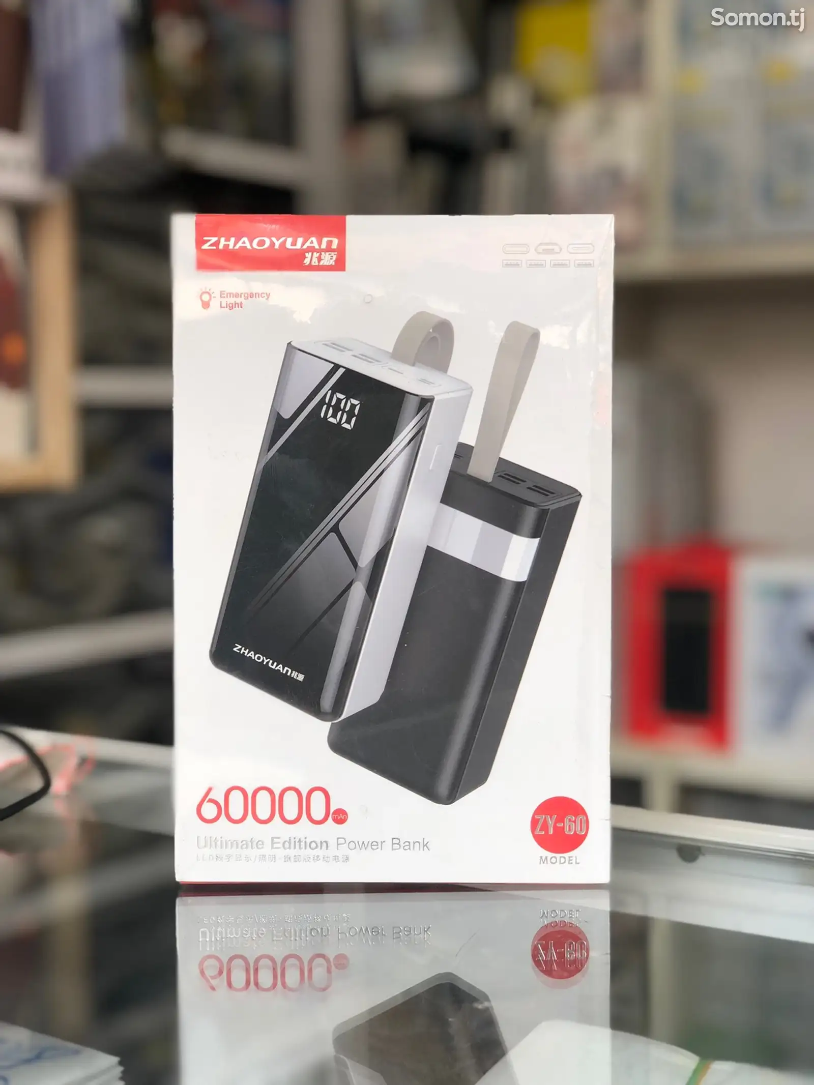 Внешний аккумулятор 60000mAh