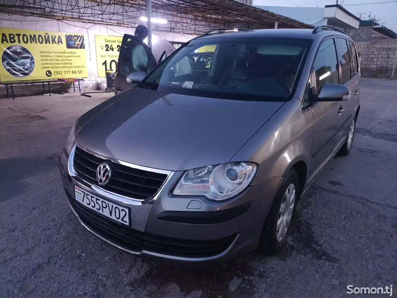 Volkswagen Touran, 2008-1