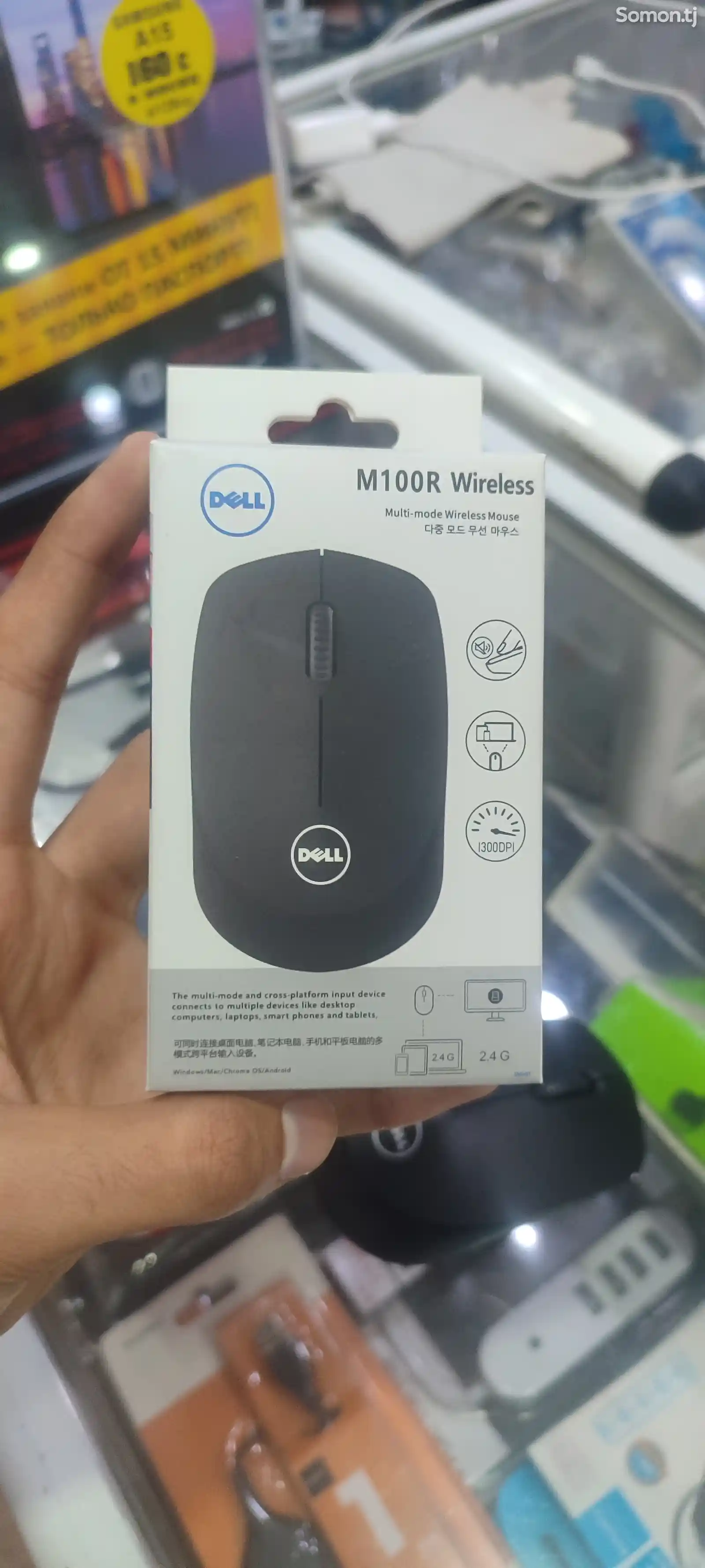 Мышь Logitech M100R-3