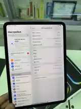 Планшет iPad pro M4 11inch 256gb Wifi-2