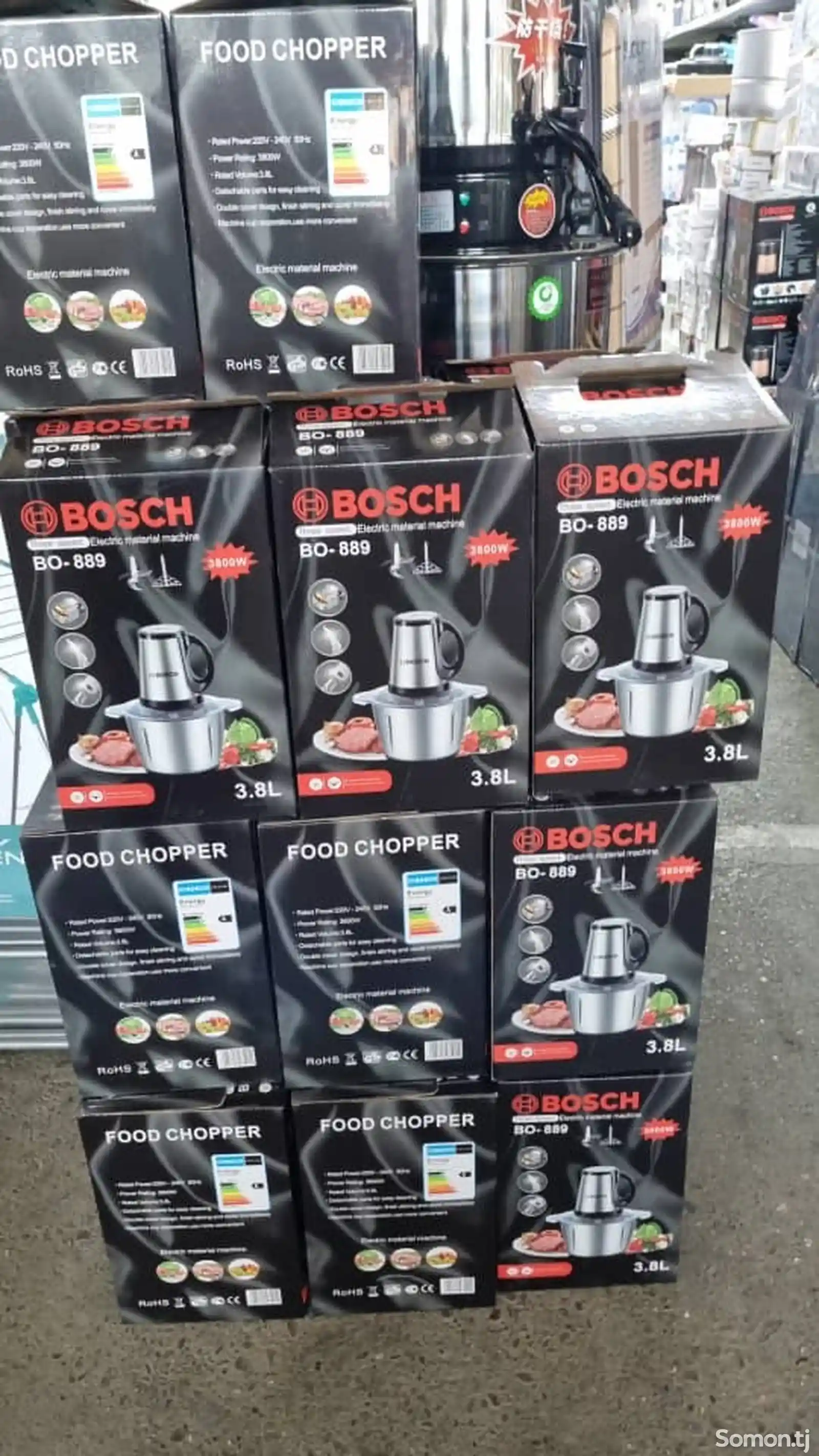 Измельчитель Bosch