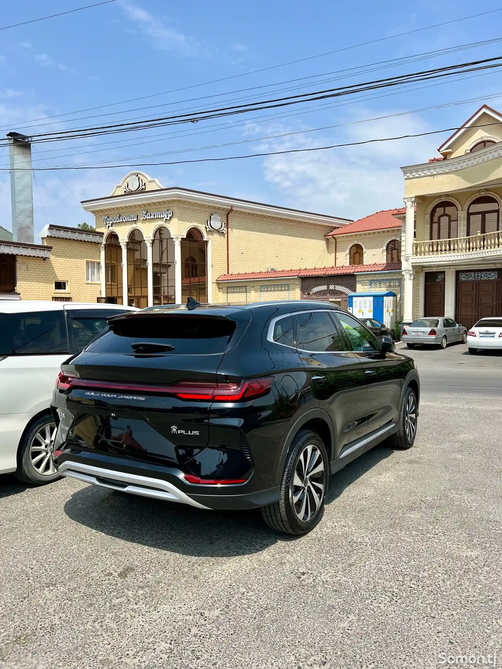 BYD Song Plus Flagship, 2024-2