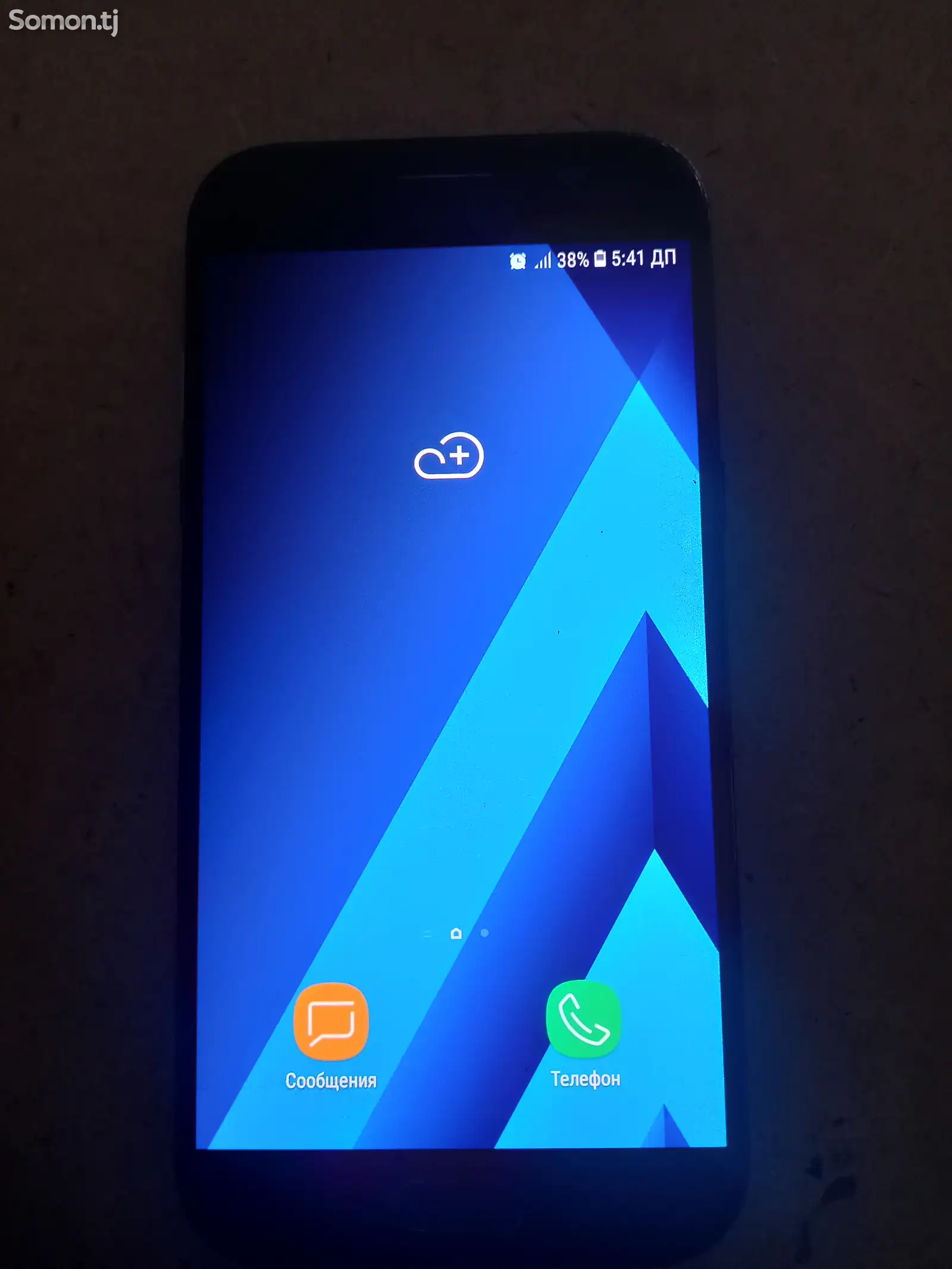 Samsung Galaxy A5-1