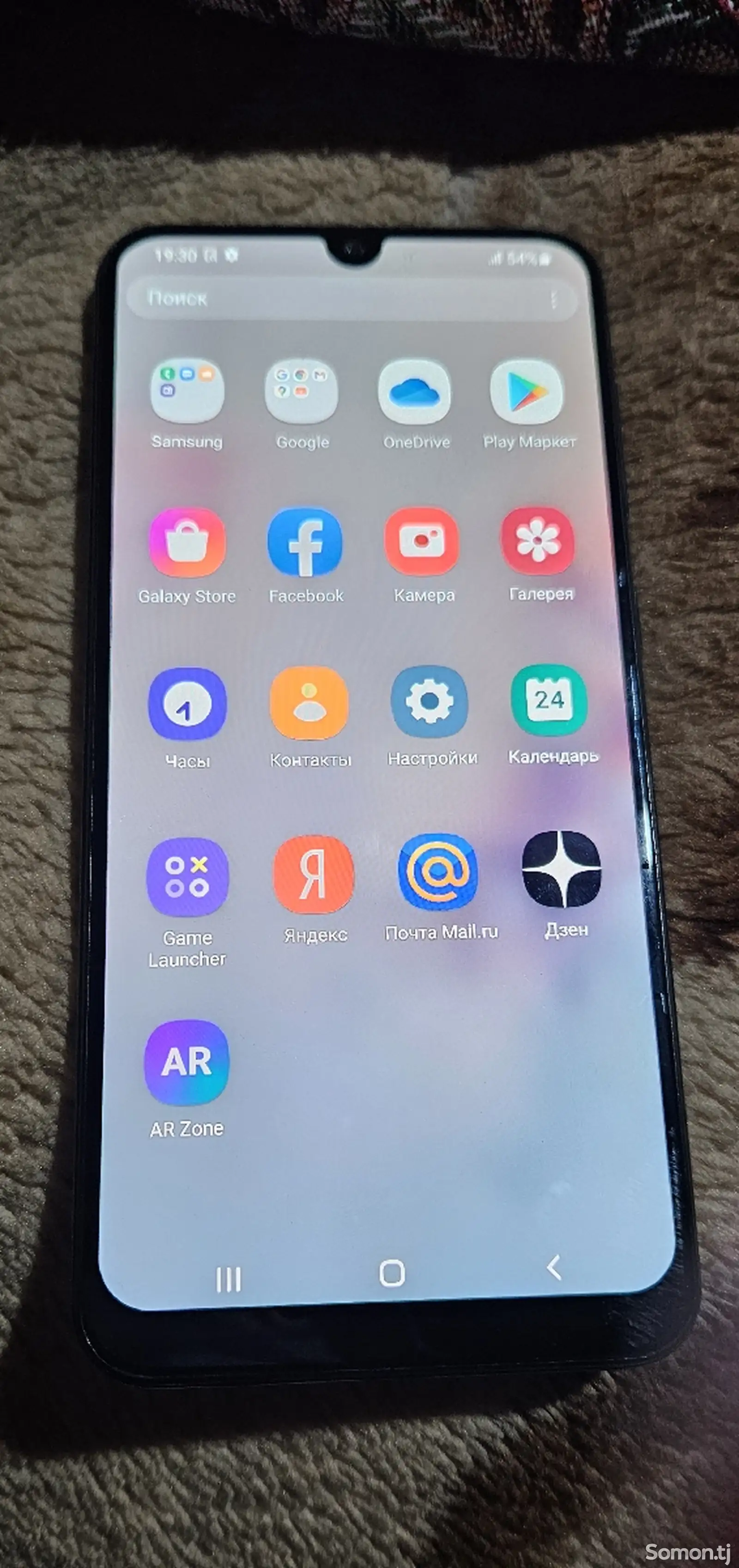 Samsung Galaxy A30 Duos-1