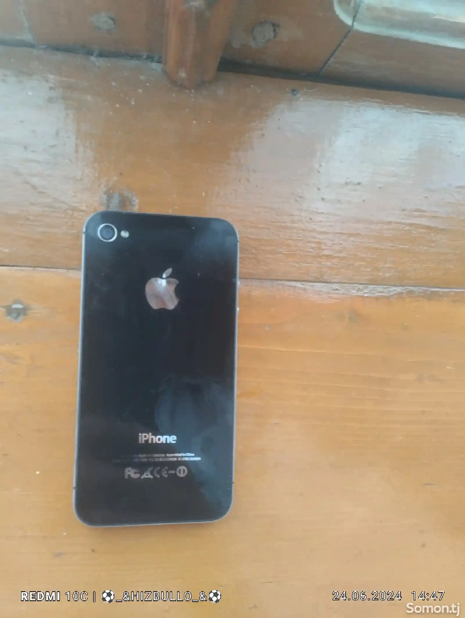 Apple iPhone 4s, 16 gb-3