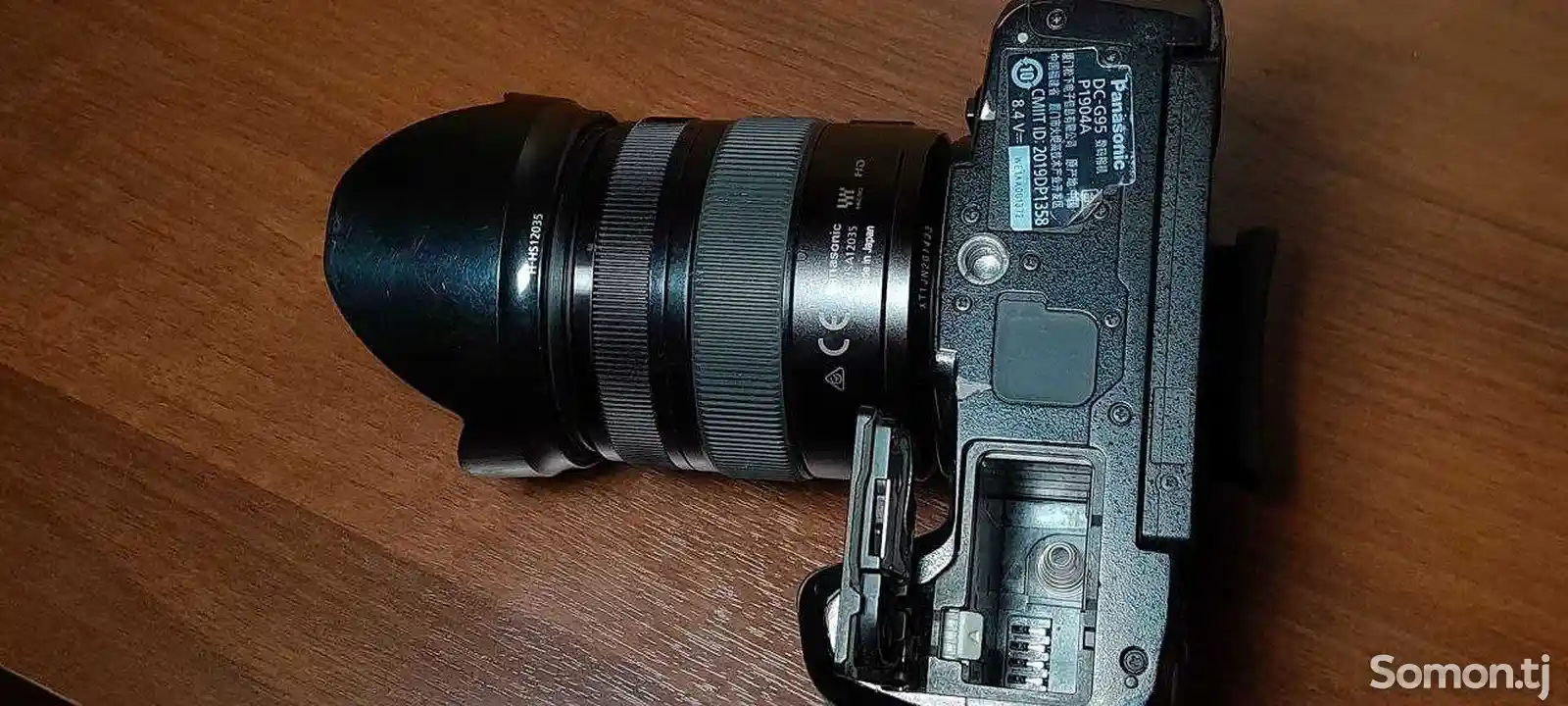 Фотоаппарат Panasonic Lumix G95-4