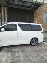 Toyota Vellfire, 2014-6