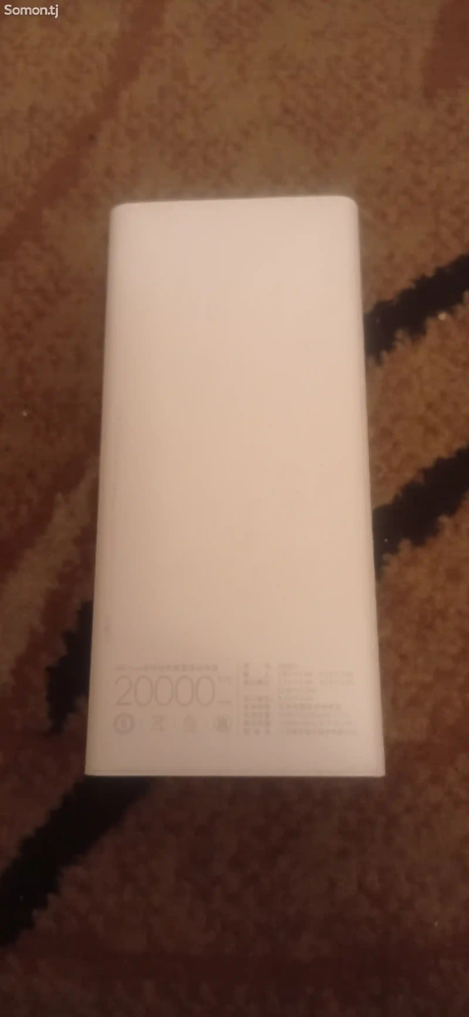 Внешний аккумулятор Power bank 20000Mah-1