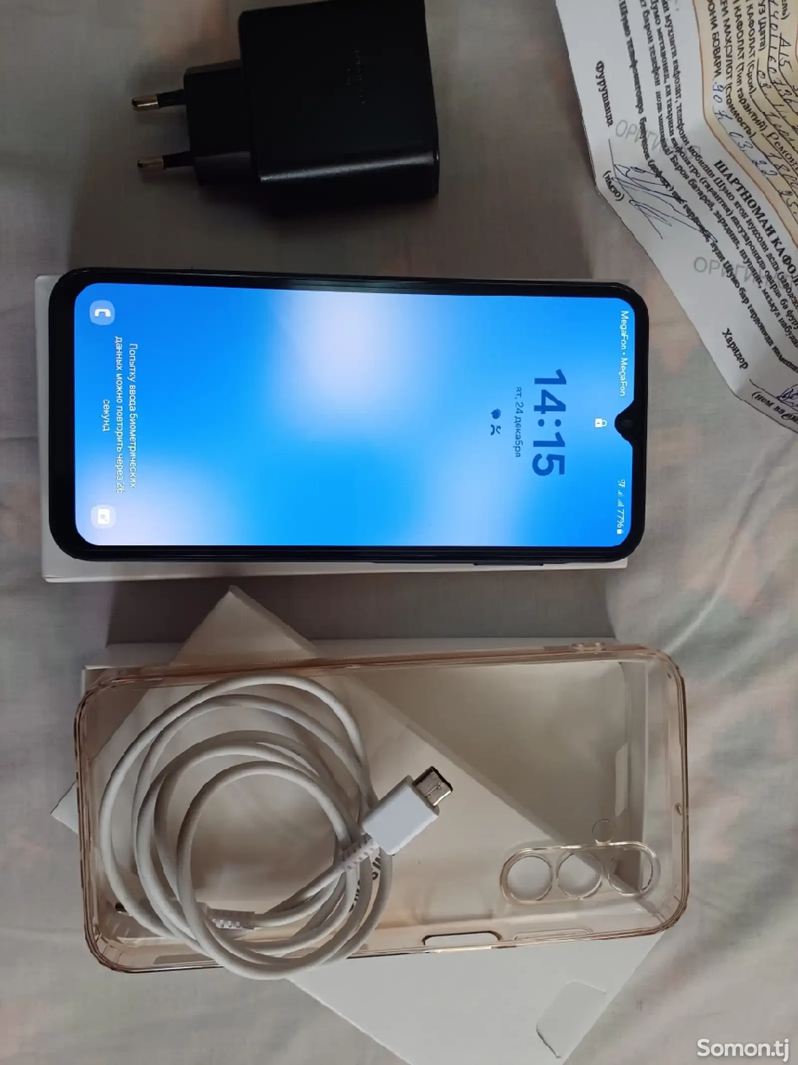 Samsung Galaxy A15 128gb-1