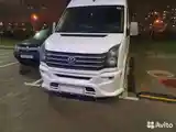 Бамперы от Volkswagen Crafter-2