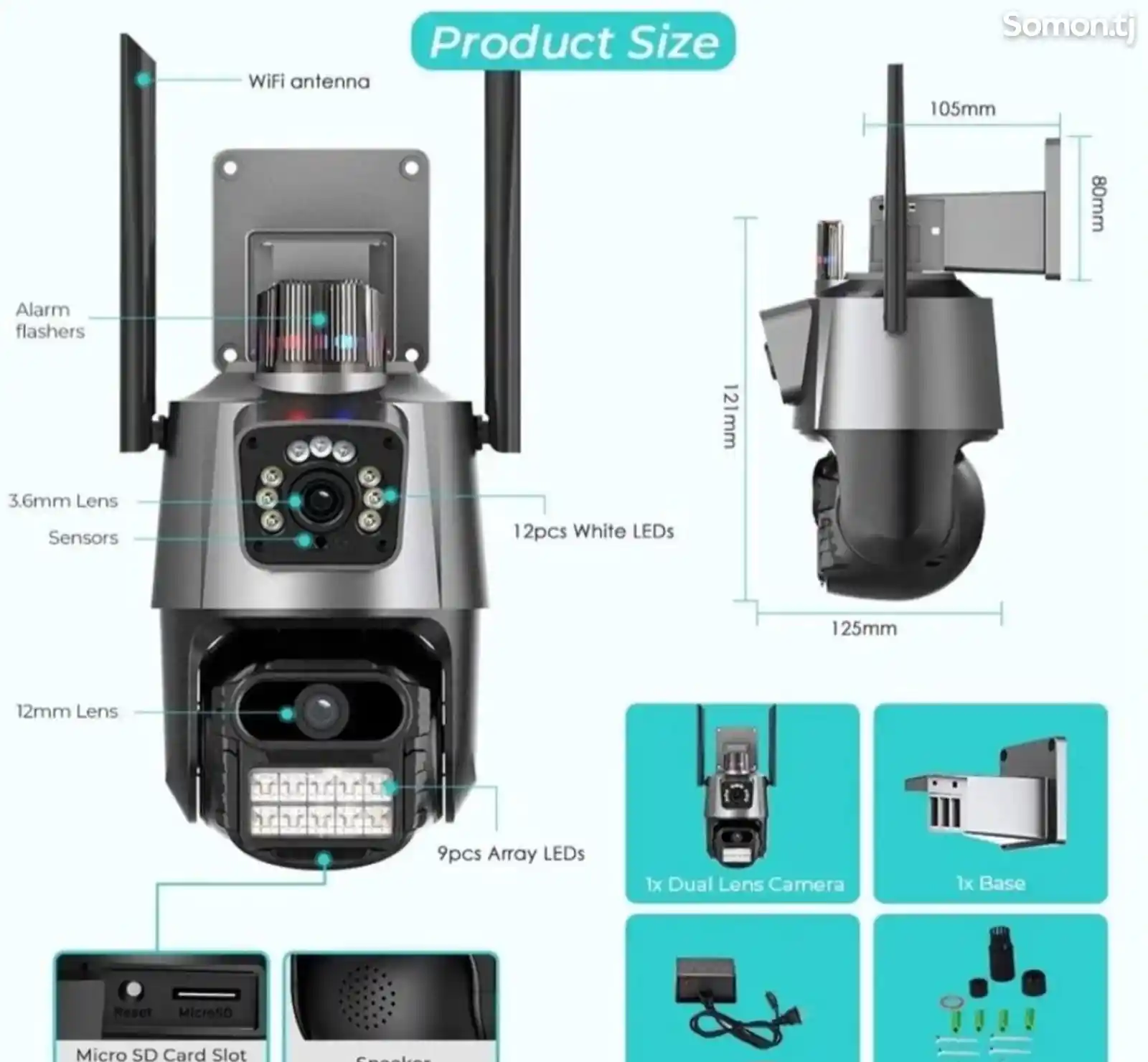 Камера видеонаблюдения wifi с двойным объективом-4